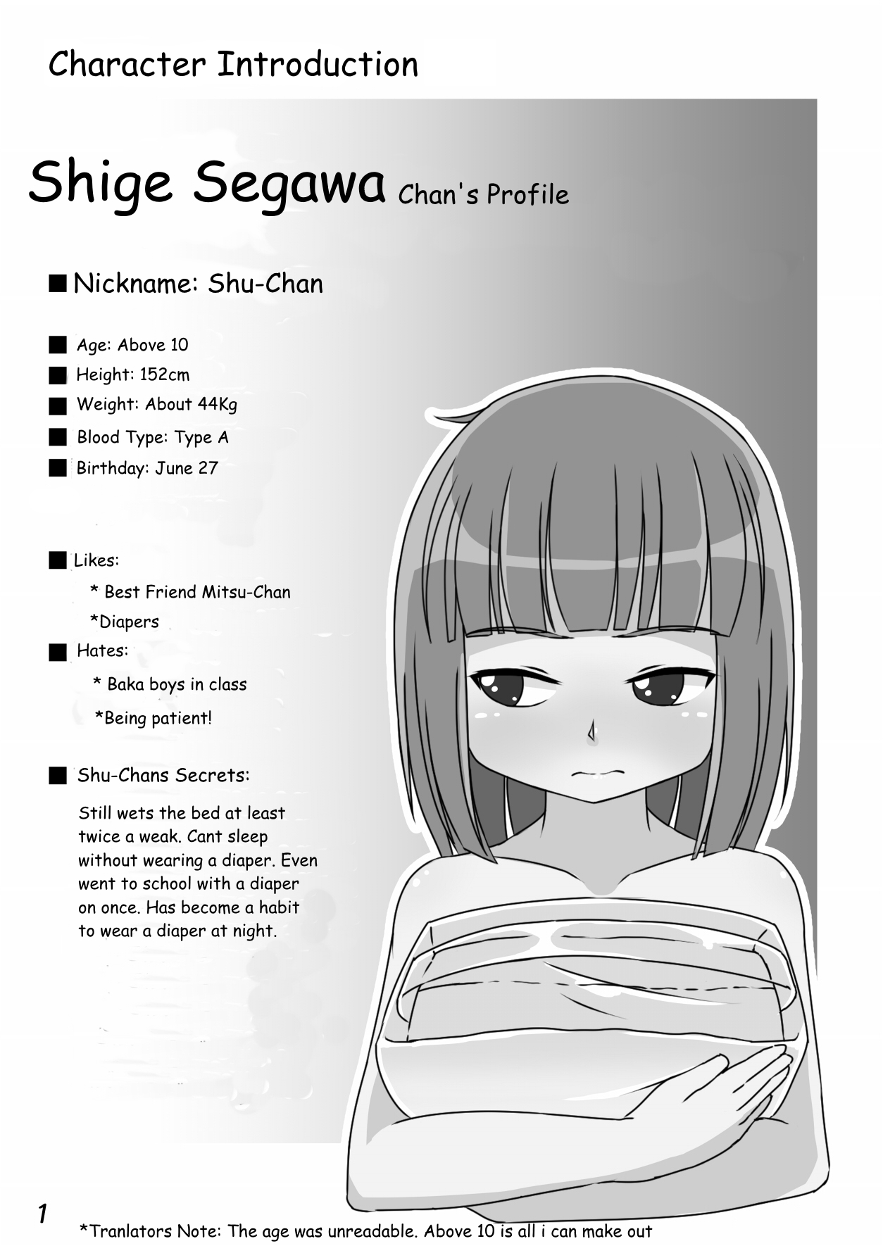 [ゆるるか堂 (頬乃ゆるむ)] おむれぽ [英訳]