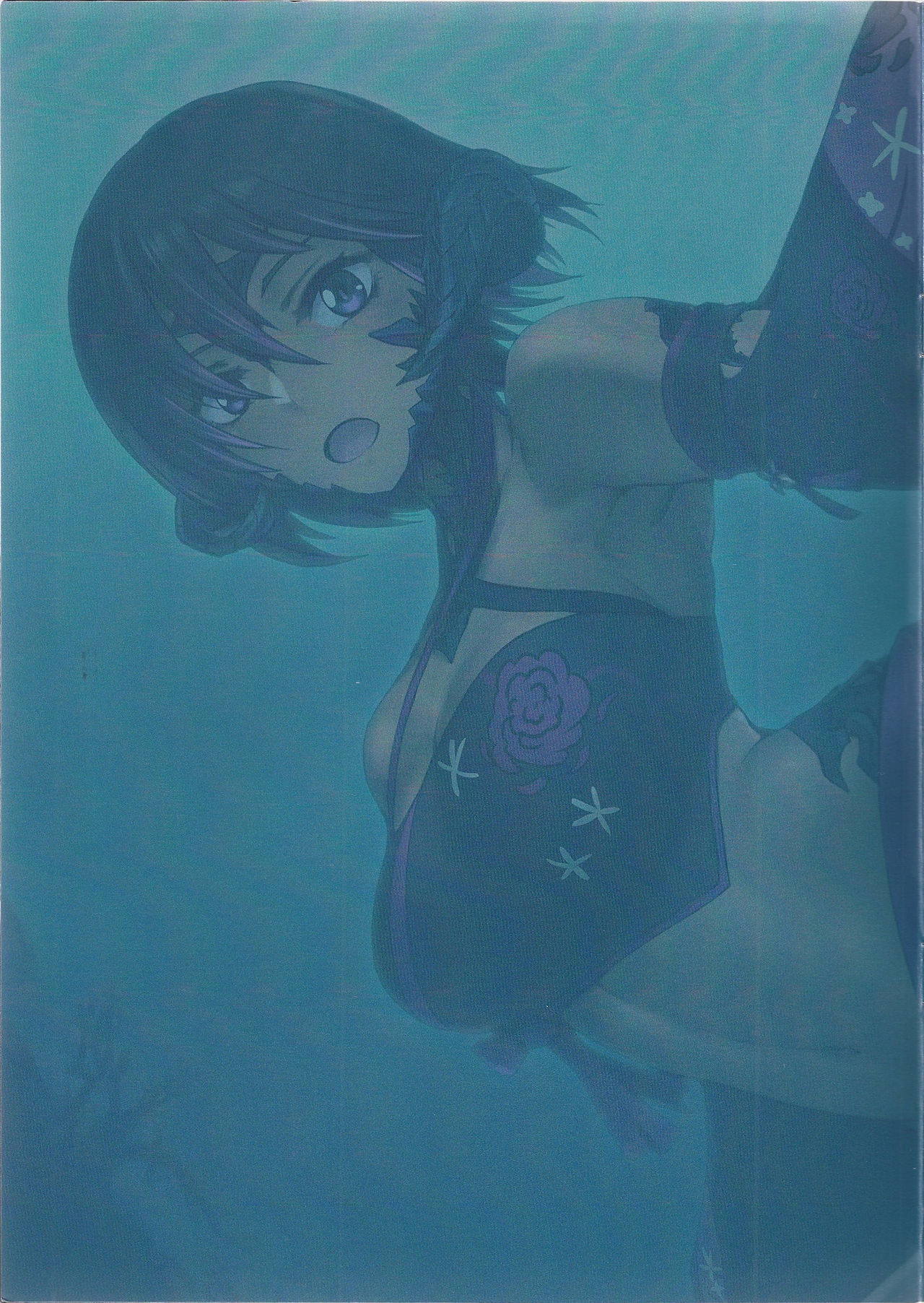 (C92) [竹坊主 (タケペン)] Au ra so Sexy 4 (ファイナルファンタジーXIV)
