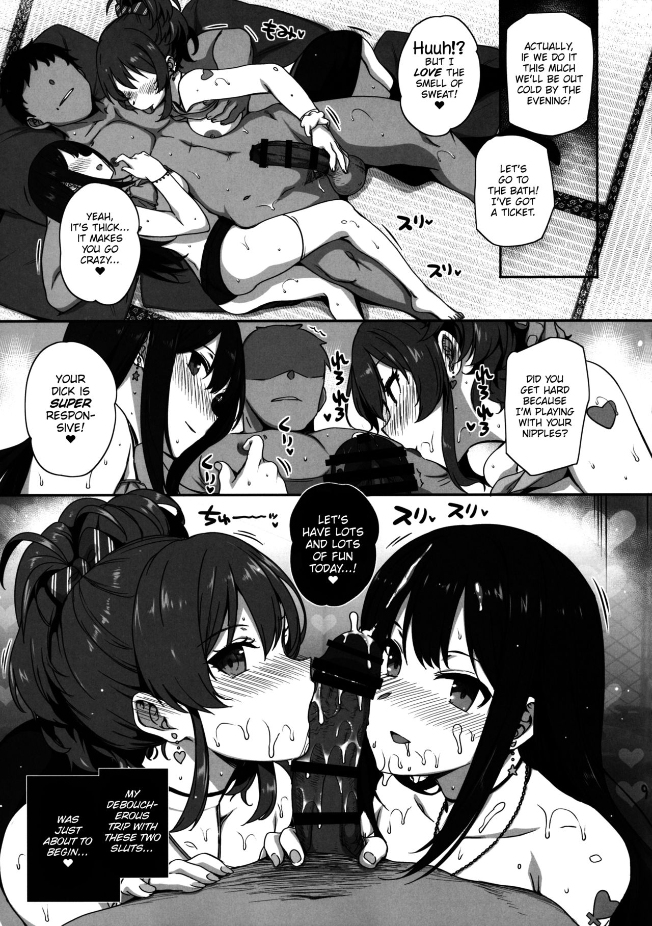 (C92) [バス停シャワー (桂井よしあき)] 淫乱NUIDE TRIP ～sex harem 02～ + おまけクリアファイル (アイドルマスター シンデレラガールズ) [英訳]