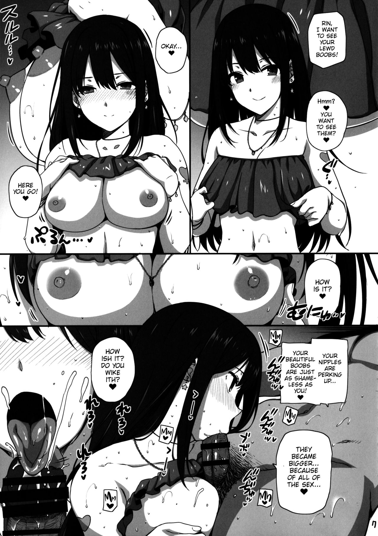 (C92) [バス停シャワー (桂井よしあき)] 淫乱NUIDE TRIP ～sex harem 02～ + おまけクリアファイル (アイドルマスター シンデレラガールズ) [英訳]