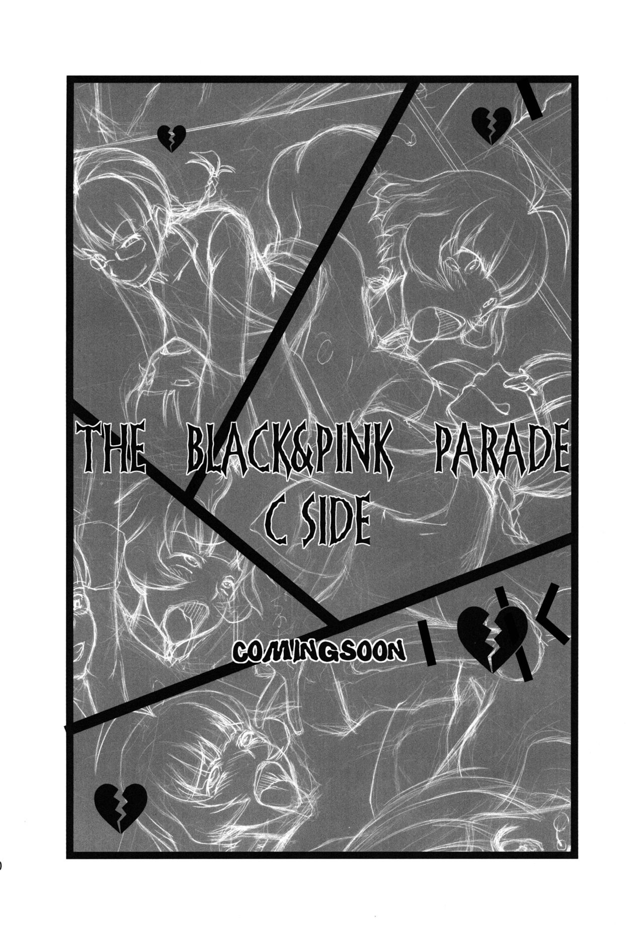 [眞嶋堂 (まとう)] THE BLACK&PINK PARADE B-SIDE (アイドルマスター) [DL版]