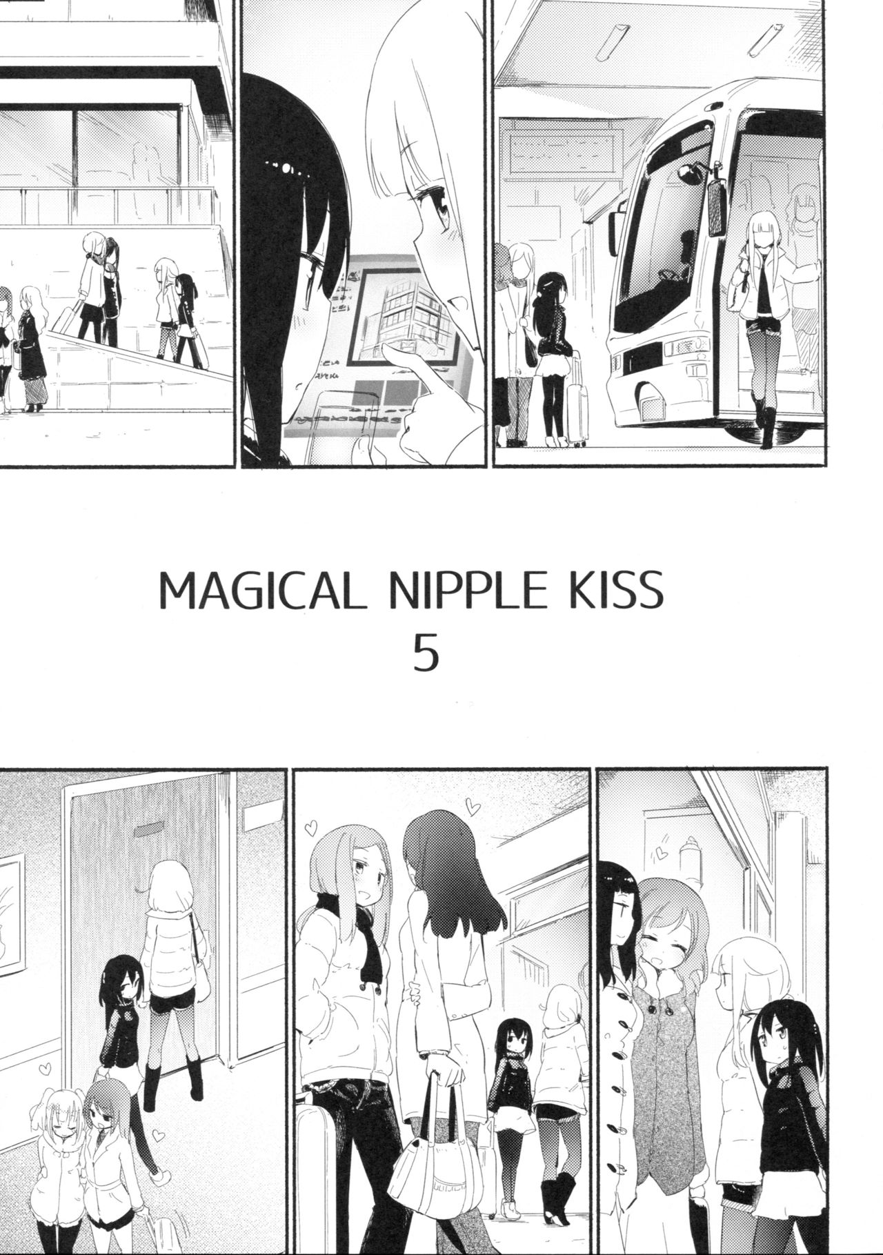 (C91) [ほむら屋★プレアデス (焔すばる)] Magical Nipple Kiss 5 [英訳]