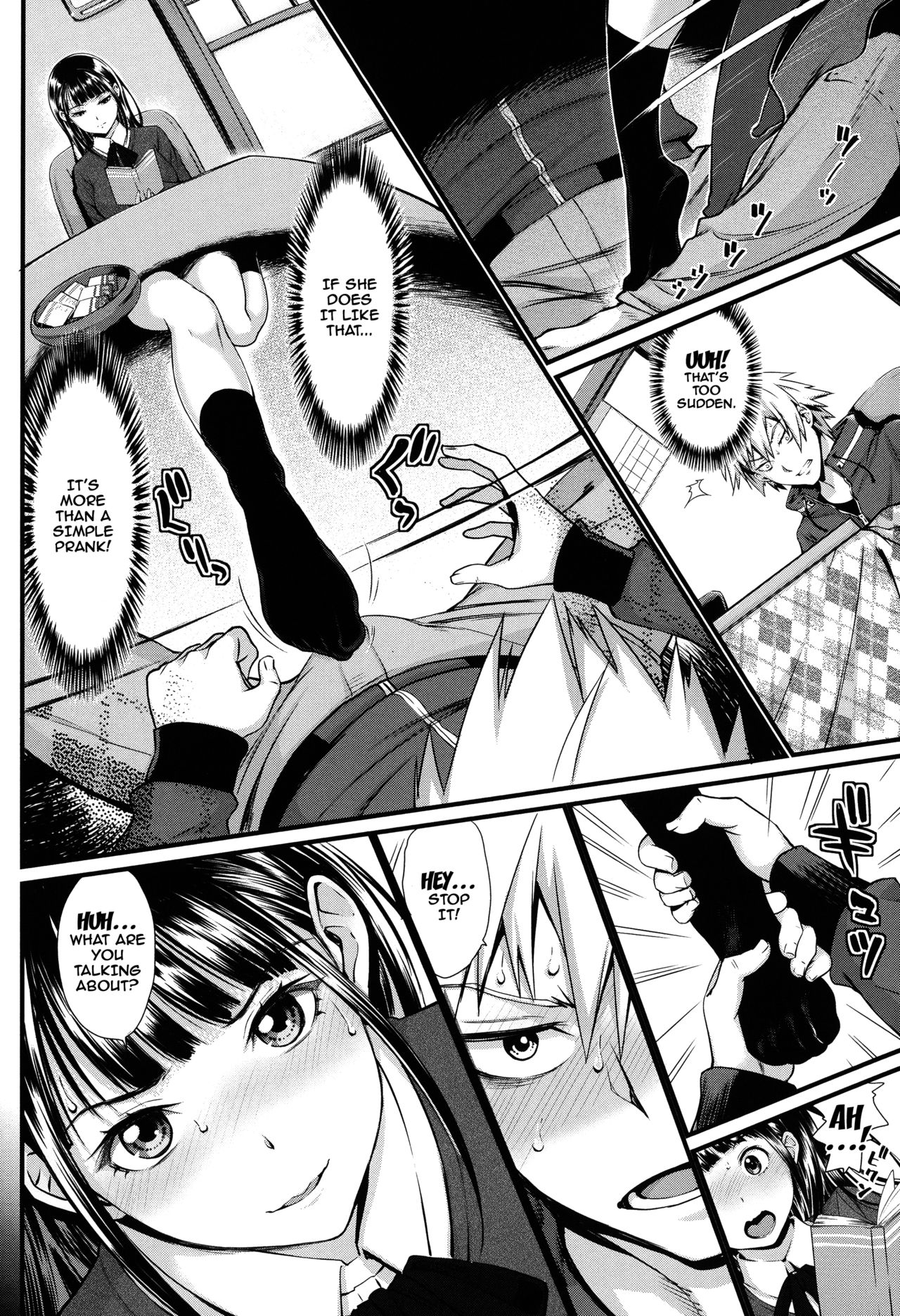 [美矢火] オトメヒメ [英訳]