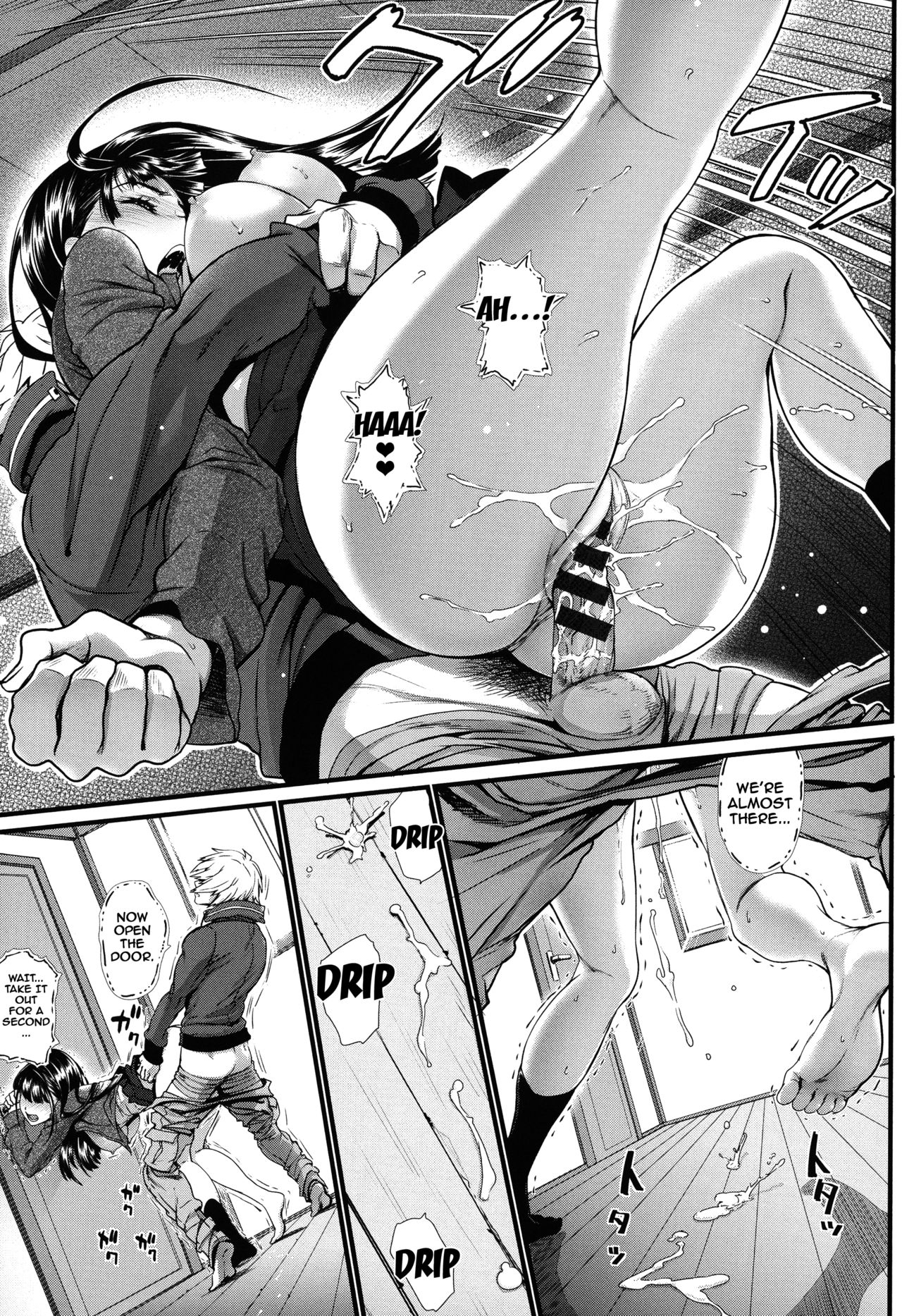 [美矢火] オトメヒメ [英訳]