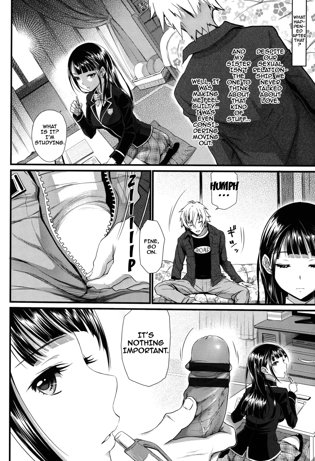 [美矢火] オトメヒメ [英訳]