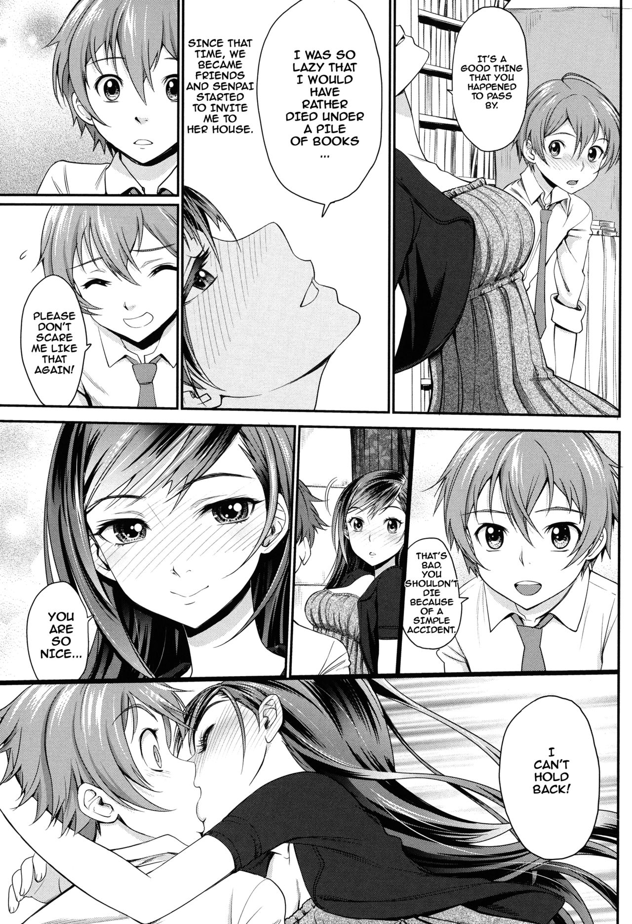 [美矢火] オトメヒメ [英訳]
