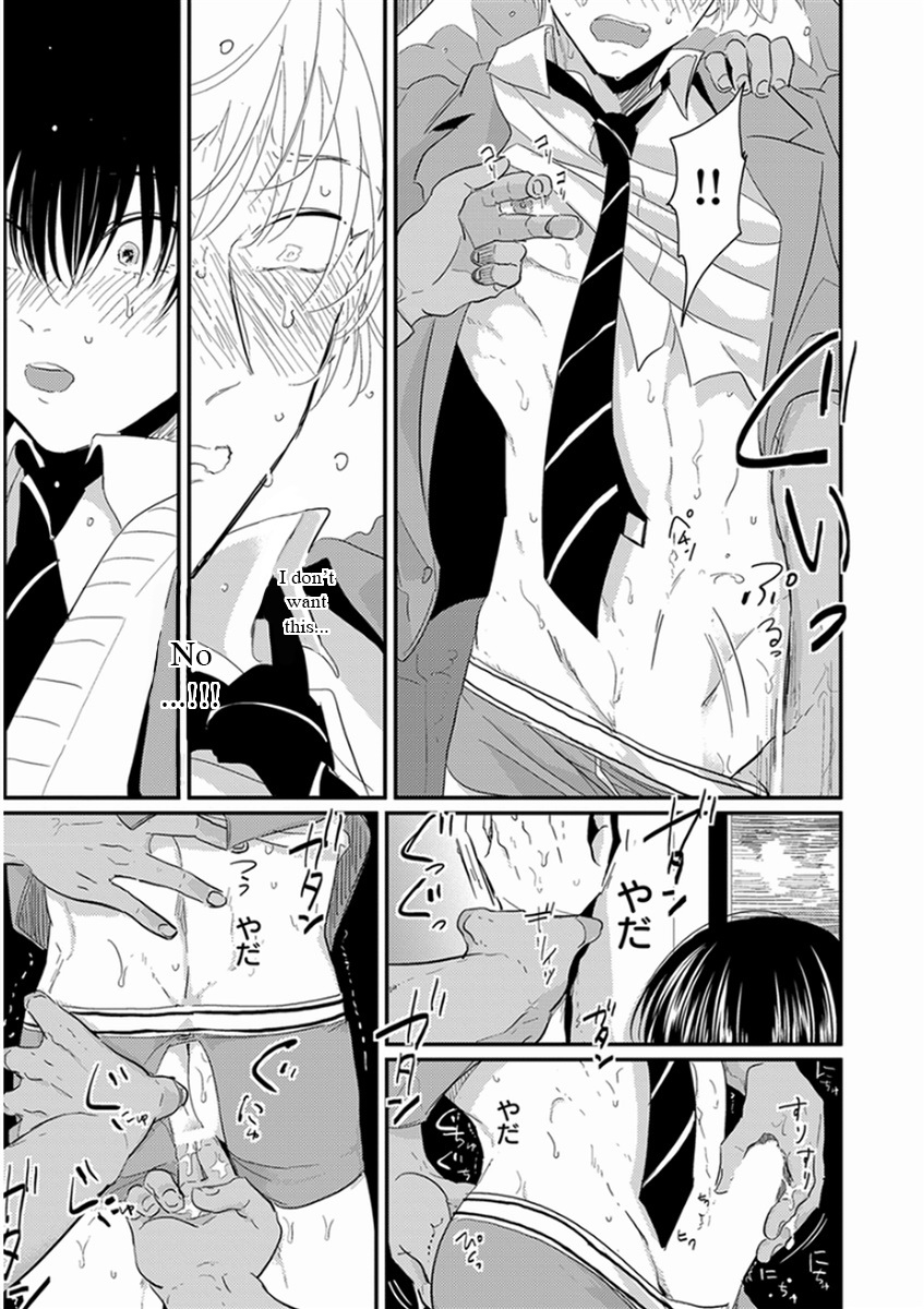 [はらだ] やじるし [英訳] [ページ欠落]