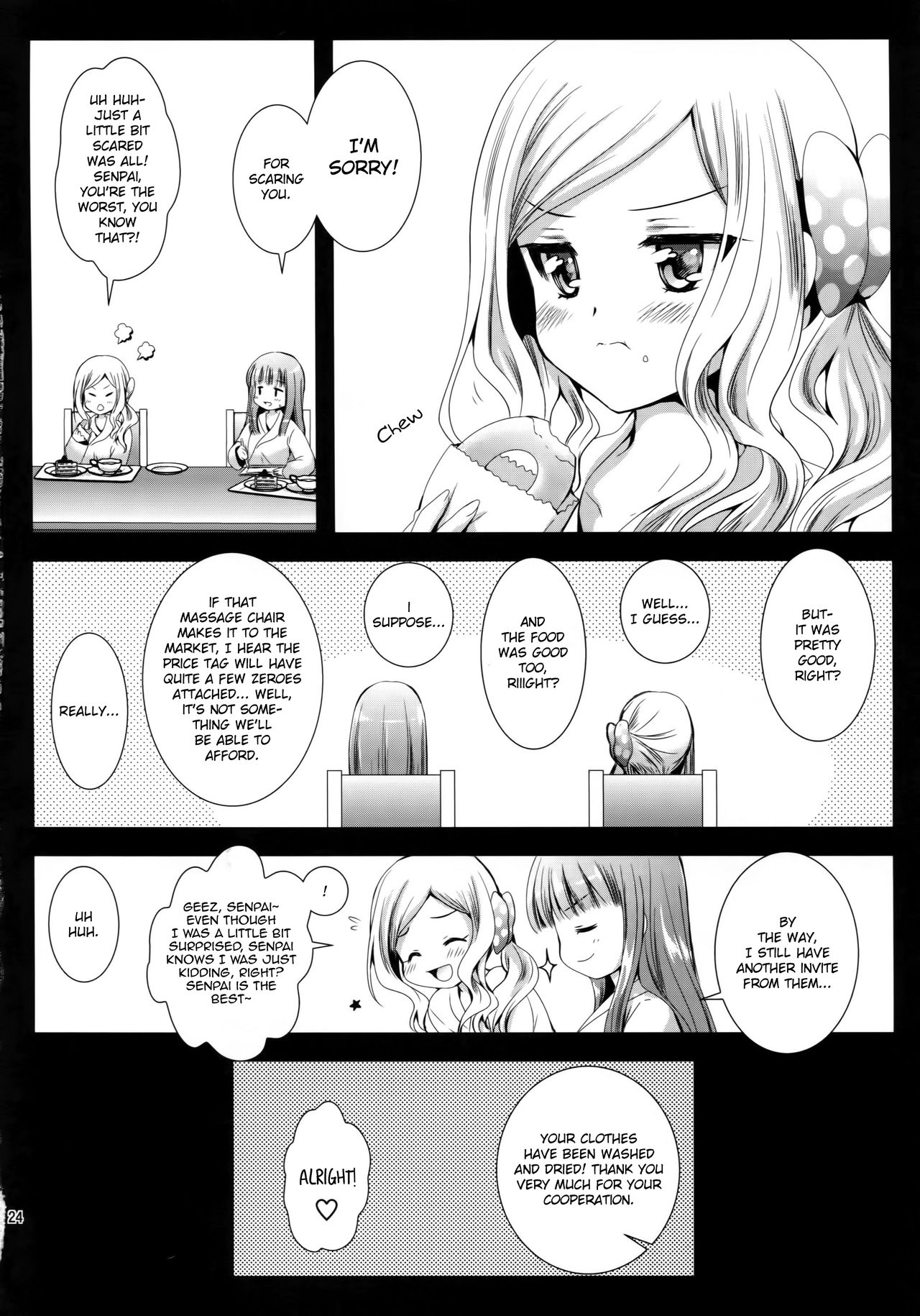 (COMIC1☆9) [黒澤pict (黒澤清崇)] 制服触手7 [英訳]