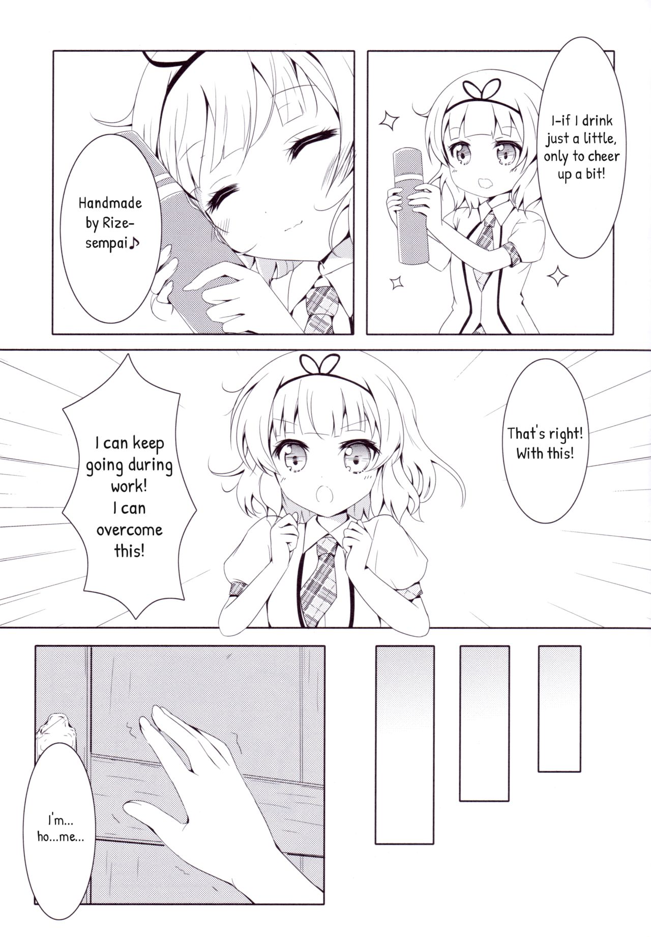 (C88) [あいんず (あまはらみずほ)] 甘味な寂しがりやうさぎ (ご注文はうさぎですか?) [英訳]