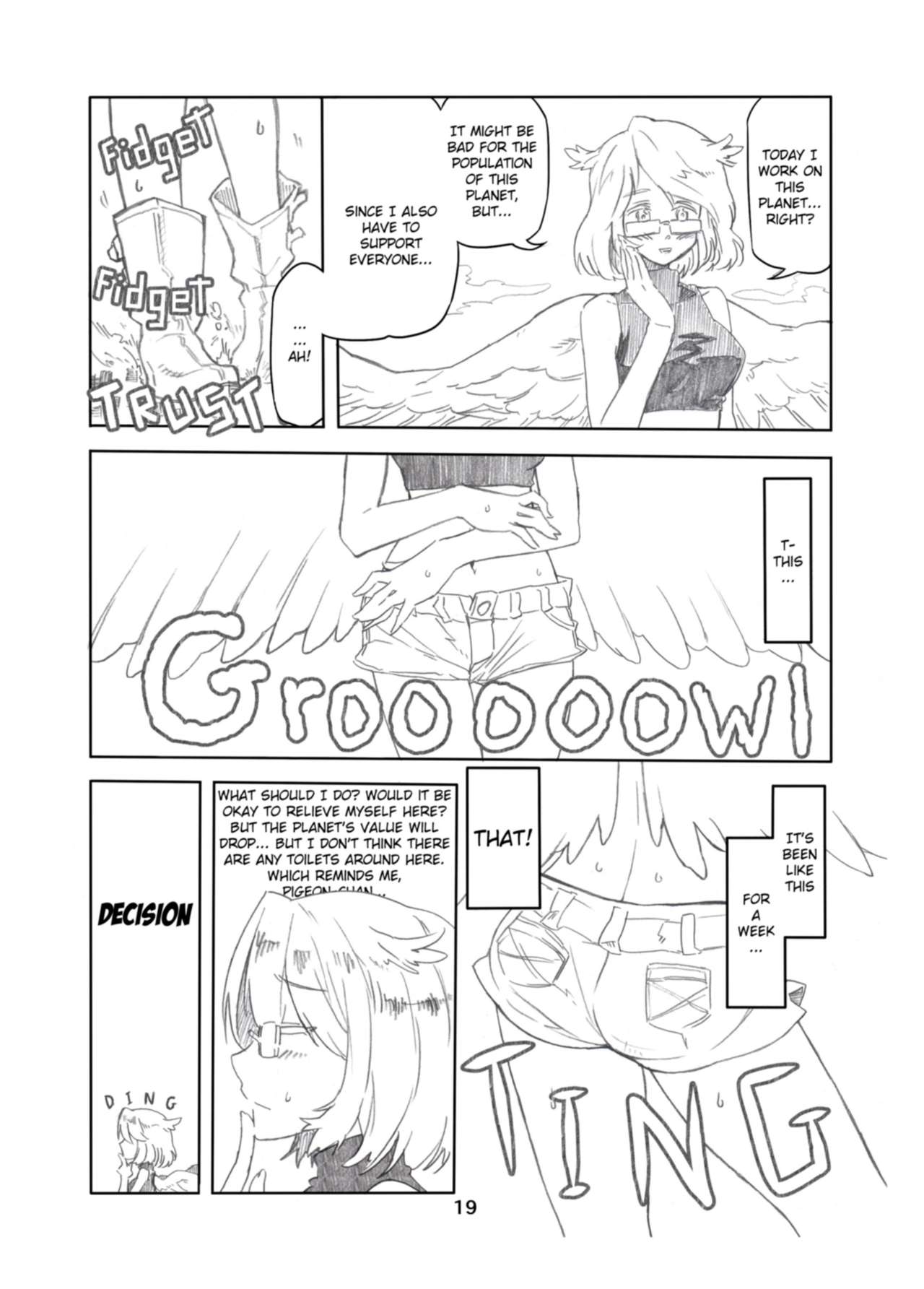 [おちこにうむ (よろず)] ここは姫様のトイレです [英訳] [DL版]