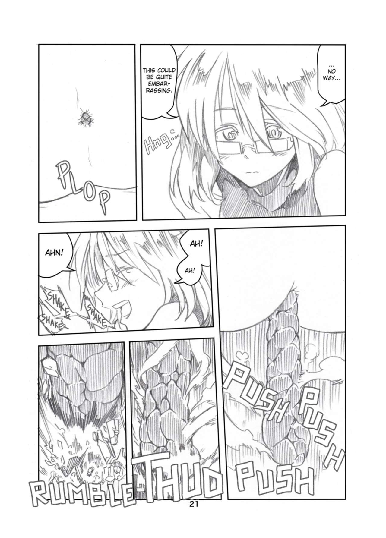 [おちこにうむ (よろず)] ここは姫様のトイレです [英訳] [DL版]