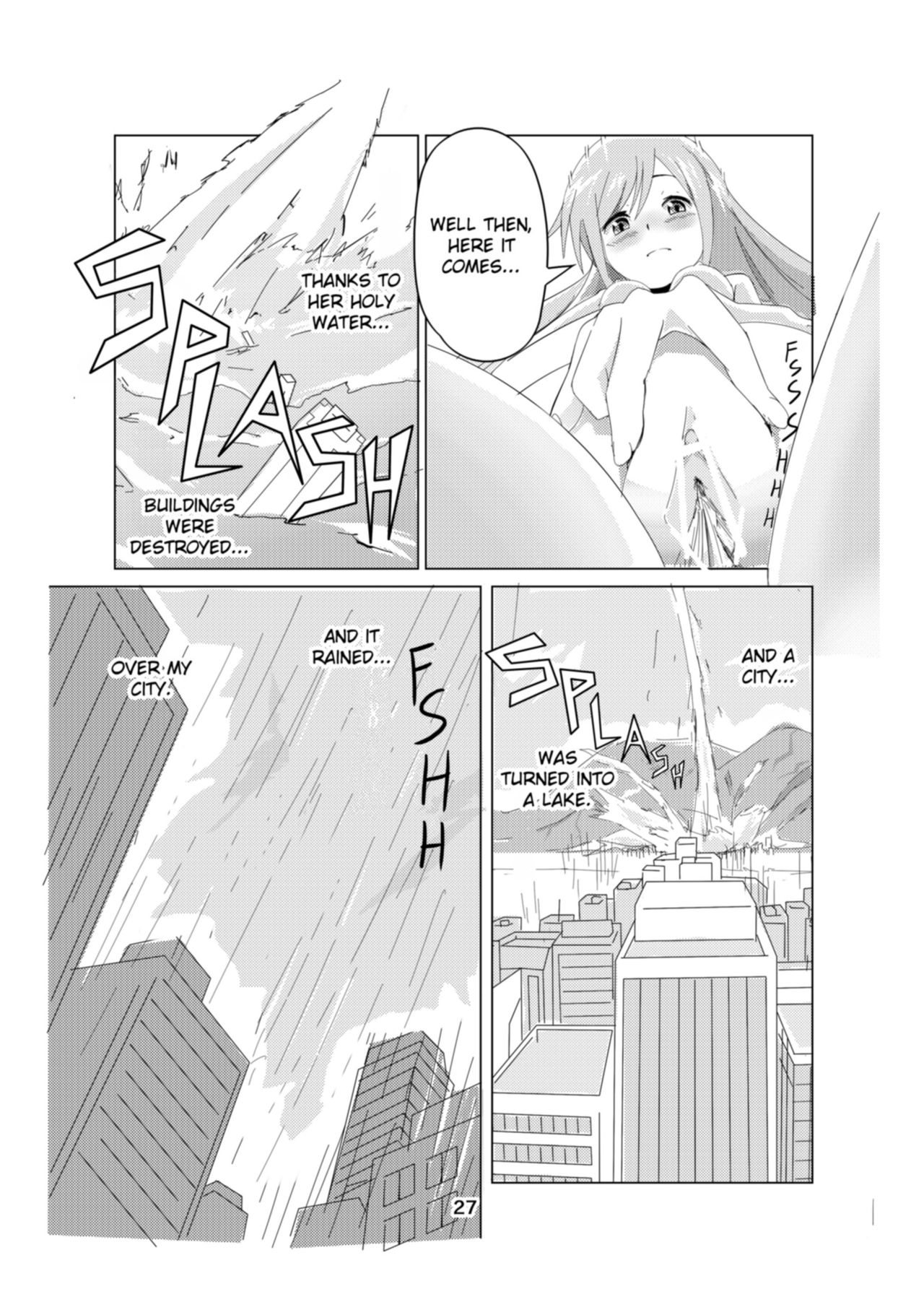 [おちこにうむ (よろず)] ここは姫様のトイレです [英訳] [DL版]