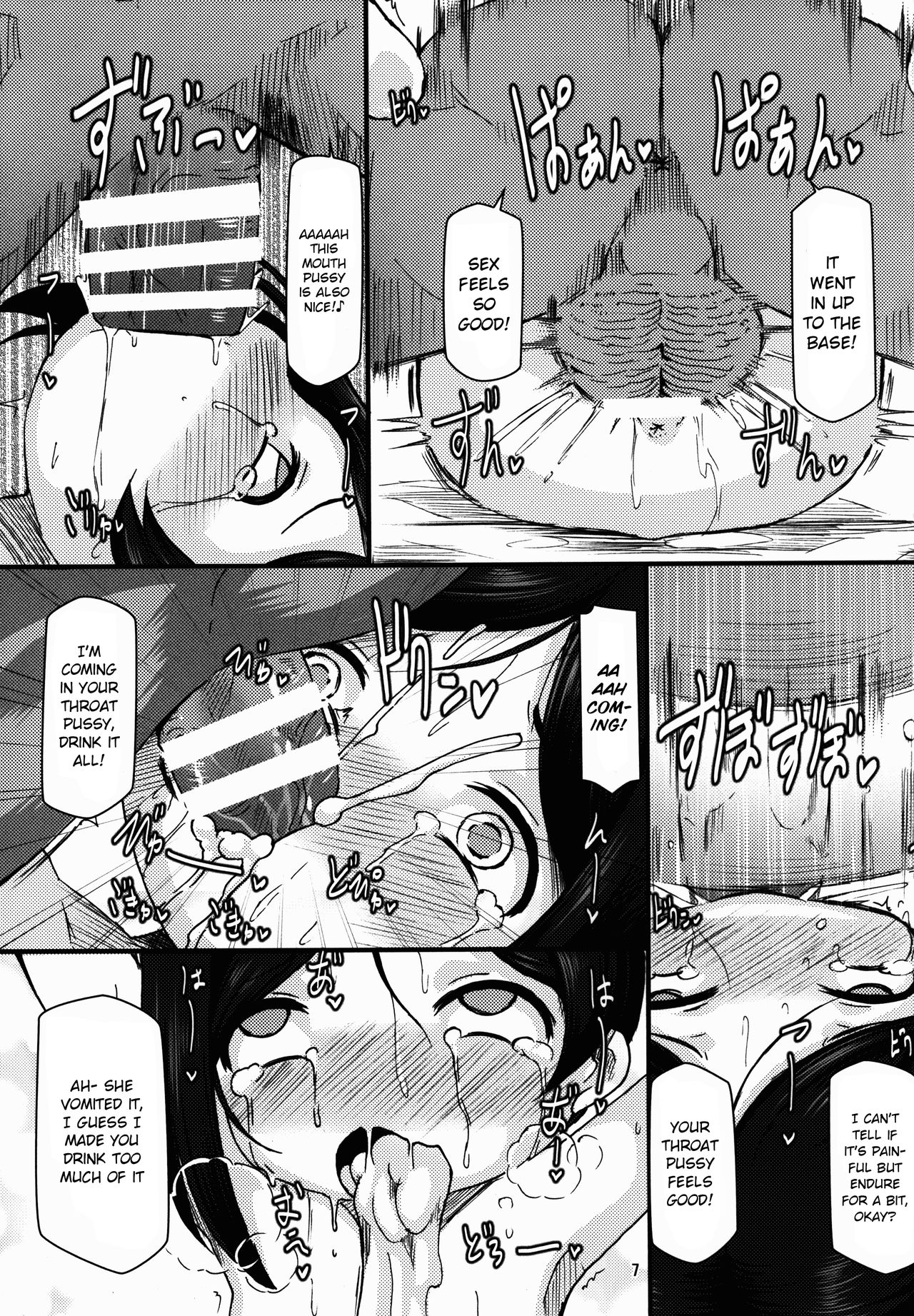 (C89) [はくじら海猫団 (しむー)] ニッコニコボテバラブライブII (ラブライブ！) [英訳]