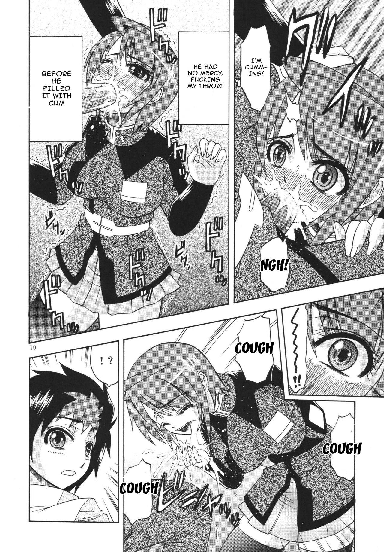 [コンプリートボックス (綾川久氏)] DESTINY GIRLs (機動戦士ガンダムSEED DESTINY) [英訳] [DL版]