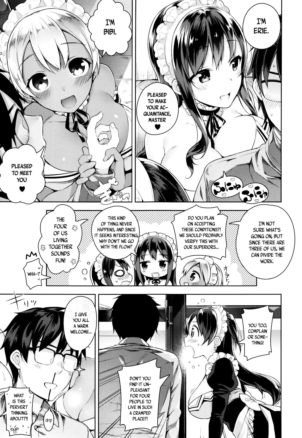 [にぃと] ヒミツデレ 第1-2話 [英訳]