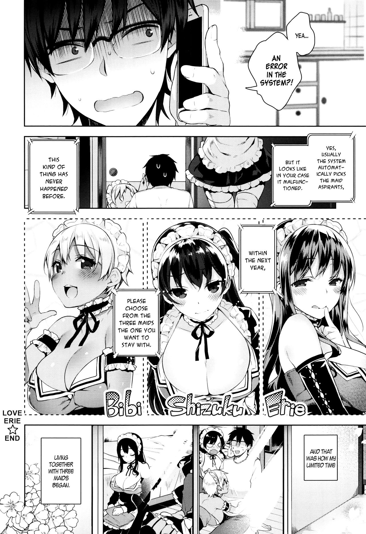 [にぃと] ヒミツデレ 第1-2話 [英訳]