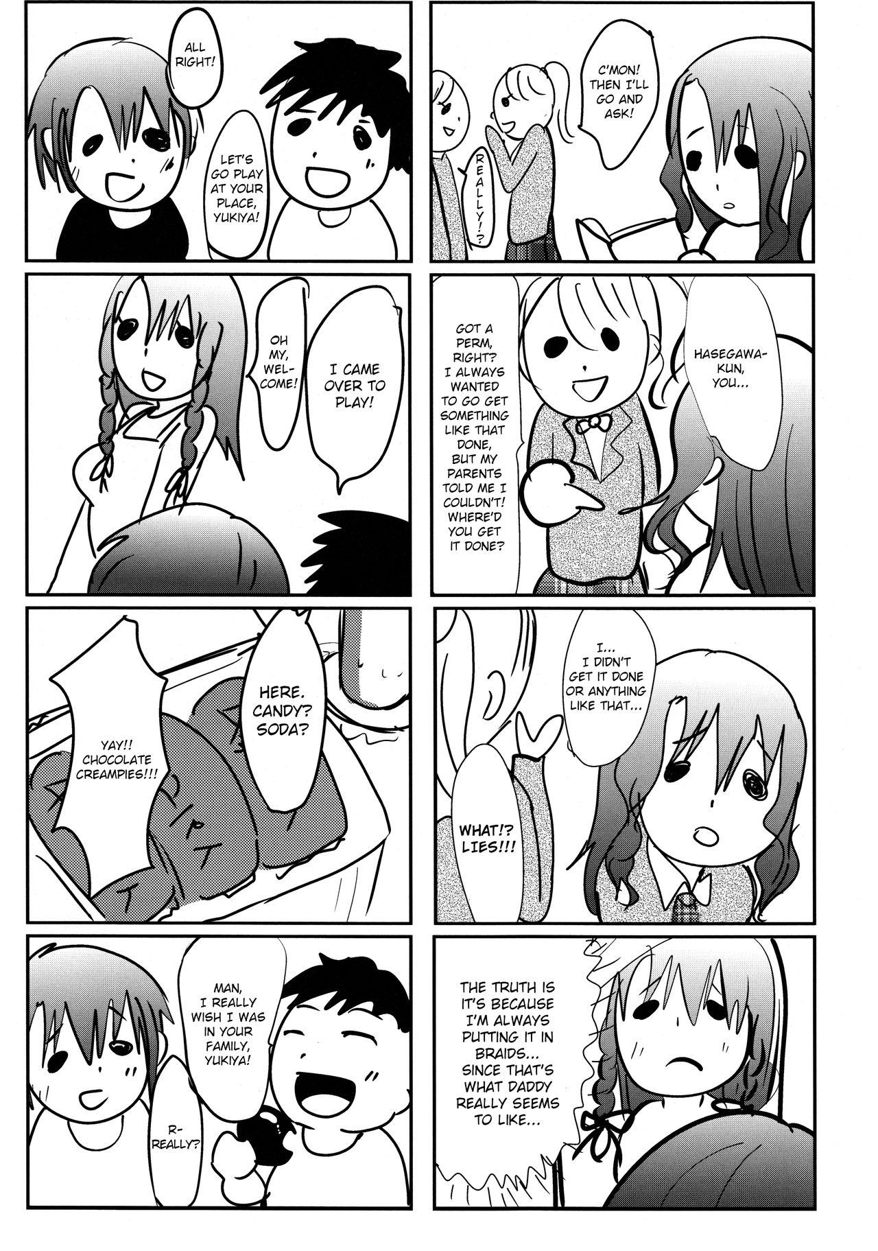 (C83) [カンナビス (しまじ)] 同級生のお家の情事 [英訳]