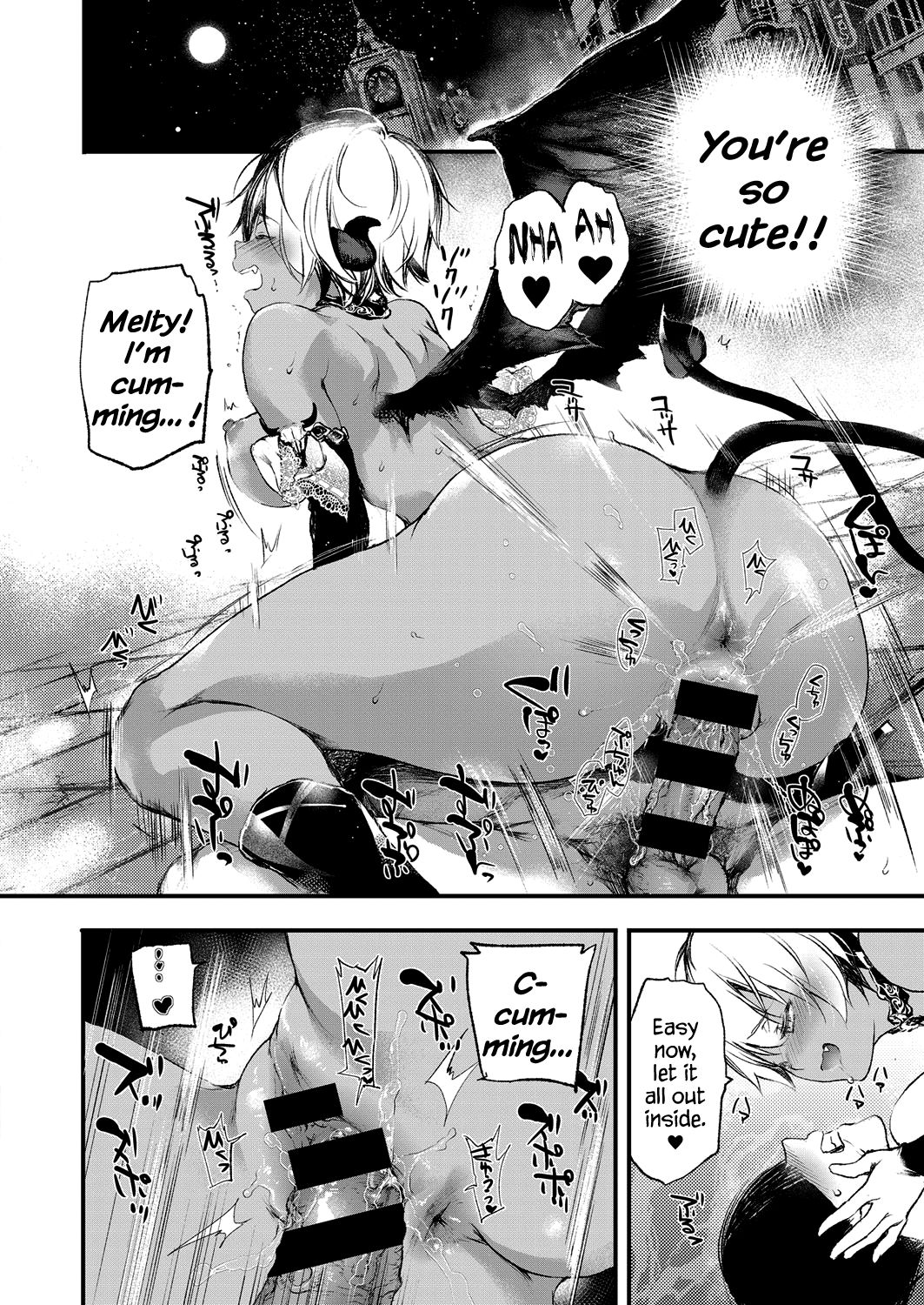 [黒磐まどか] メルティ (コミック エグゼ 05) [英訳] [DL版]