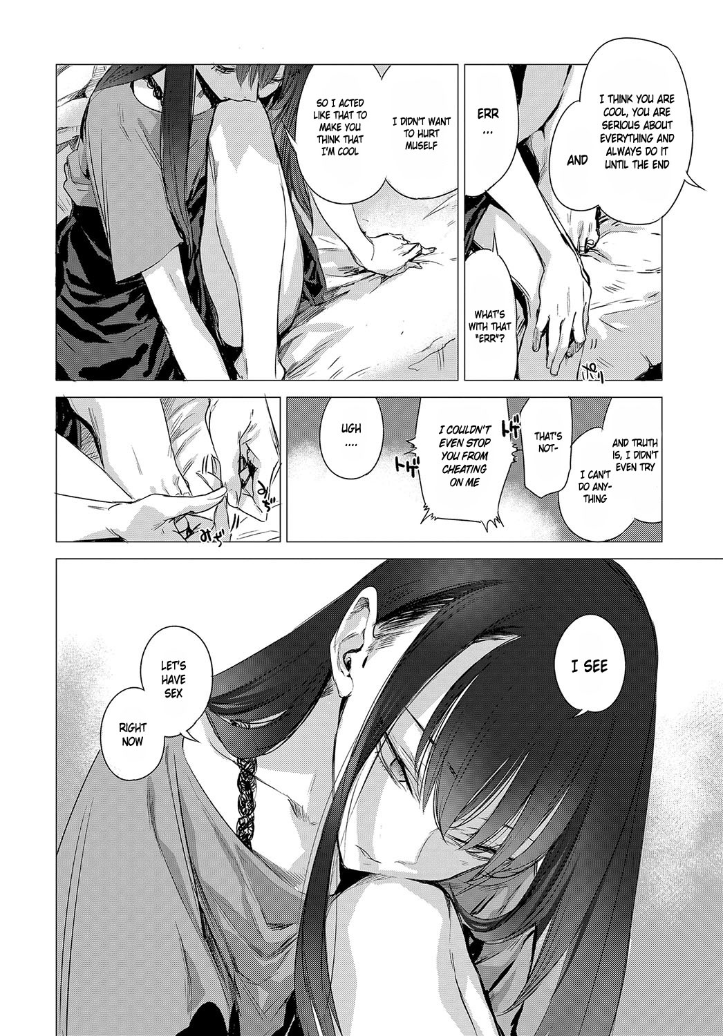 [幾花にいろ] 彼女の秘密II (COMIC アンスリウム 2017年7月号) [英訳] [DL版]