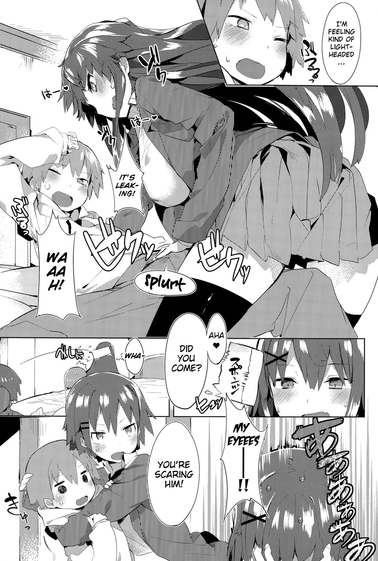 [タイラメ] おるすばん☆ぱにっく！ (COMIC アンスリウム 032 2015年12月号) [英訳]