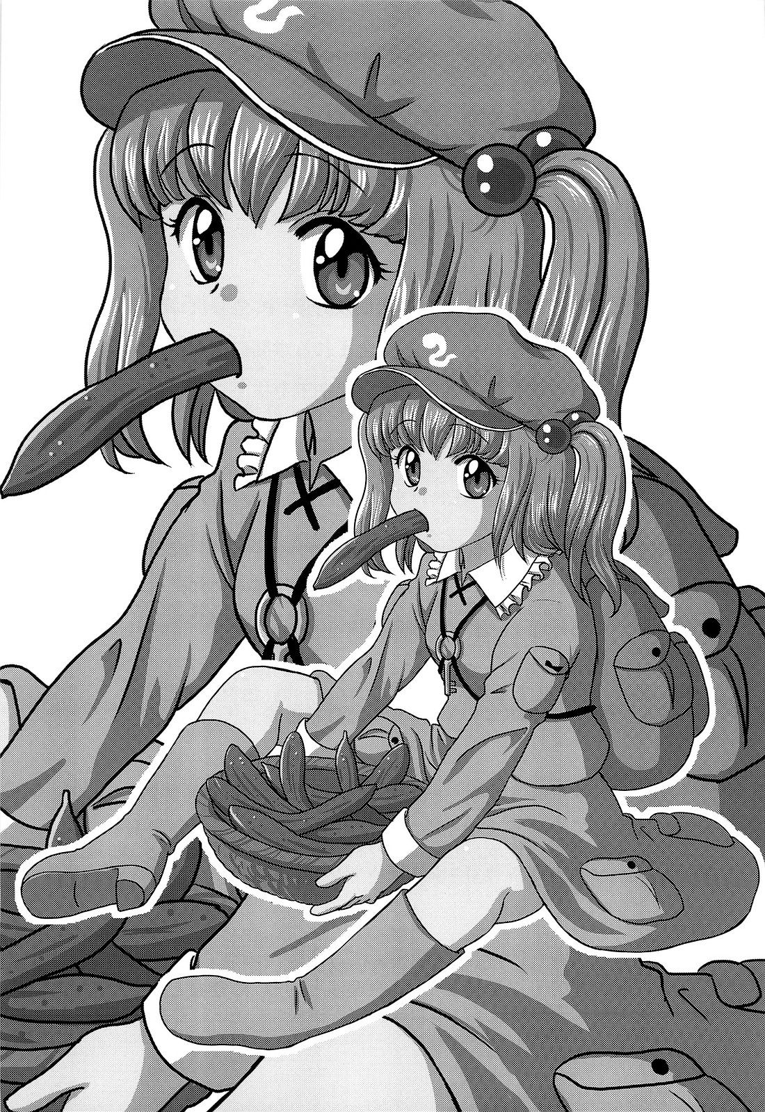 (例大祭14) [魔導資料室 (嵐-D-悪鬼羅, 佐々木てろん, emina)] Black or Blue (東方Project)