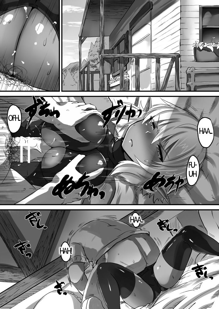 [Lolicept] ダークエルフちゃんとの生活 漫画編 [英訳]