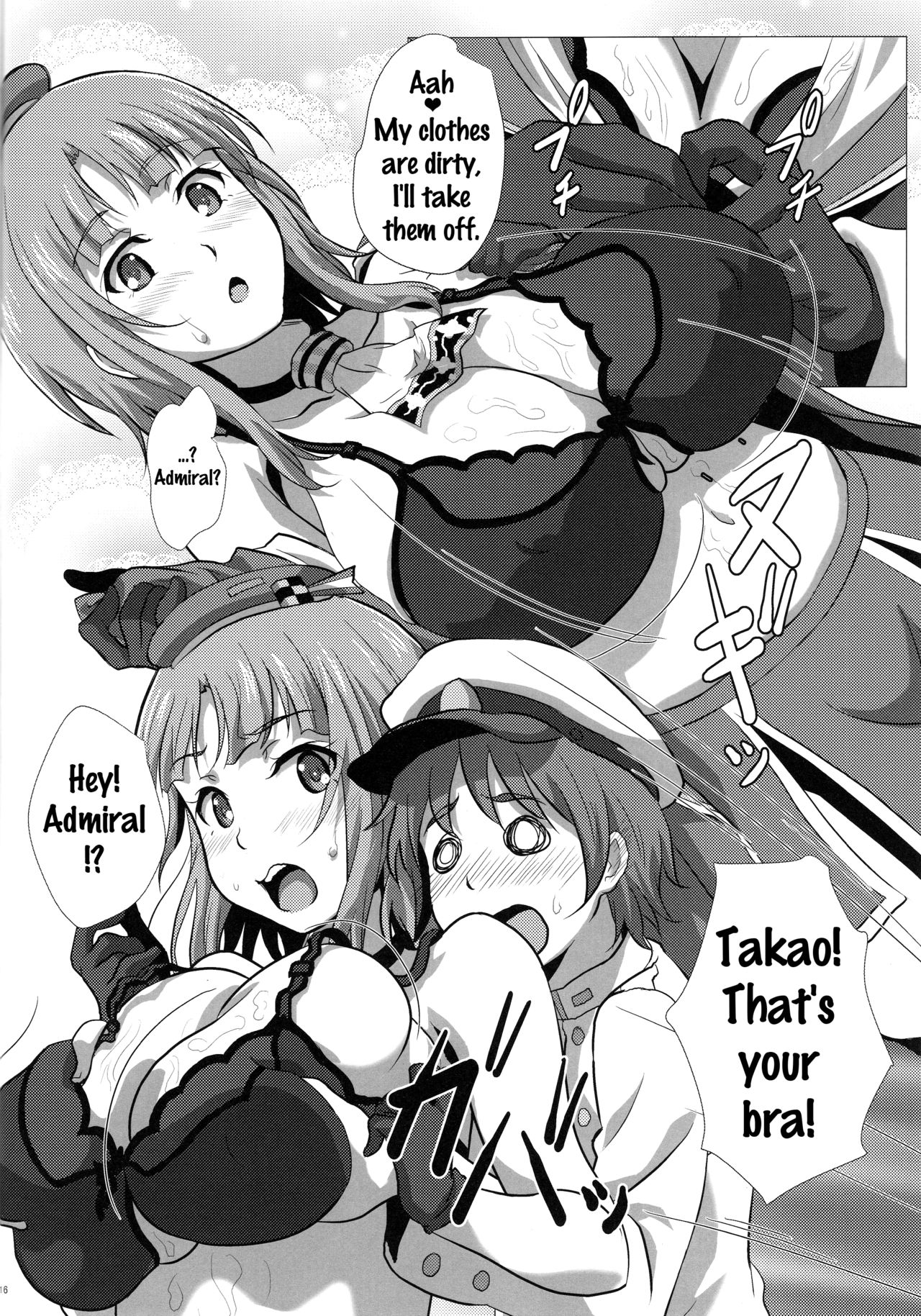 (C87) [METAL-WIND (さんごう)] 高雄と夜戦演習 (艦隊これくしょん -艦これ-) [英訳]
