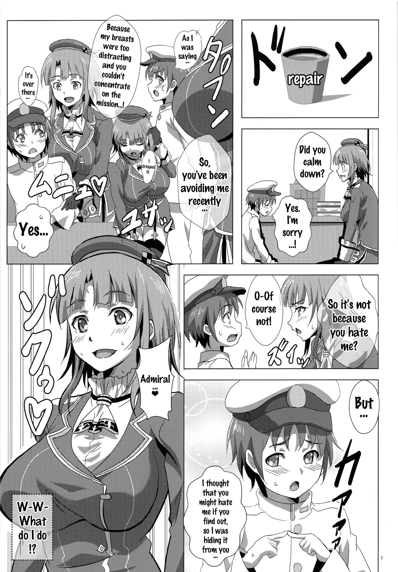 (C87) [METAL-WIND (さんごう)] 高雄と夜戦演習 (艦隊これくしょん -艦これ-) [英訳]