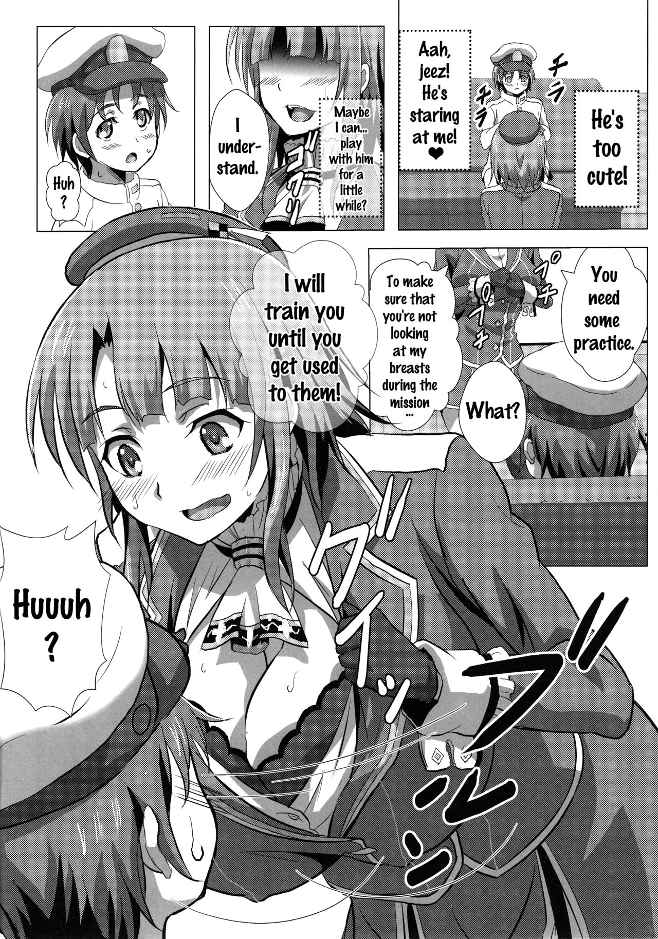 (C87) [METAL-WIND (さんごう)] 高雄と夜戦演習 (艦隊これくしょん -艦これ-) [英訳]