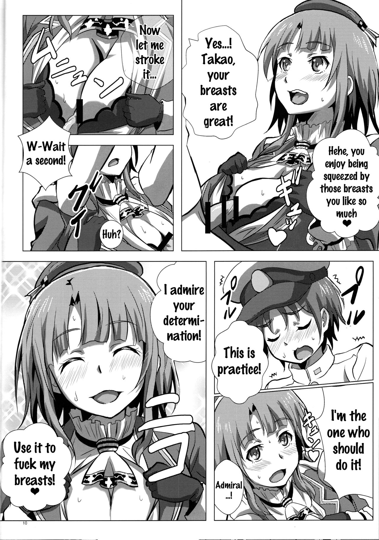 (C87) [METAL-WIND (さんごう)] 高雄と夜戦演習 (艦隊これくしょん -艦これ-) [英訳]