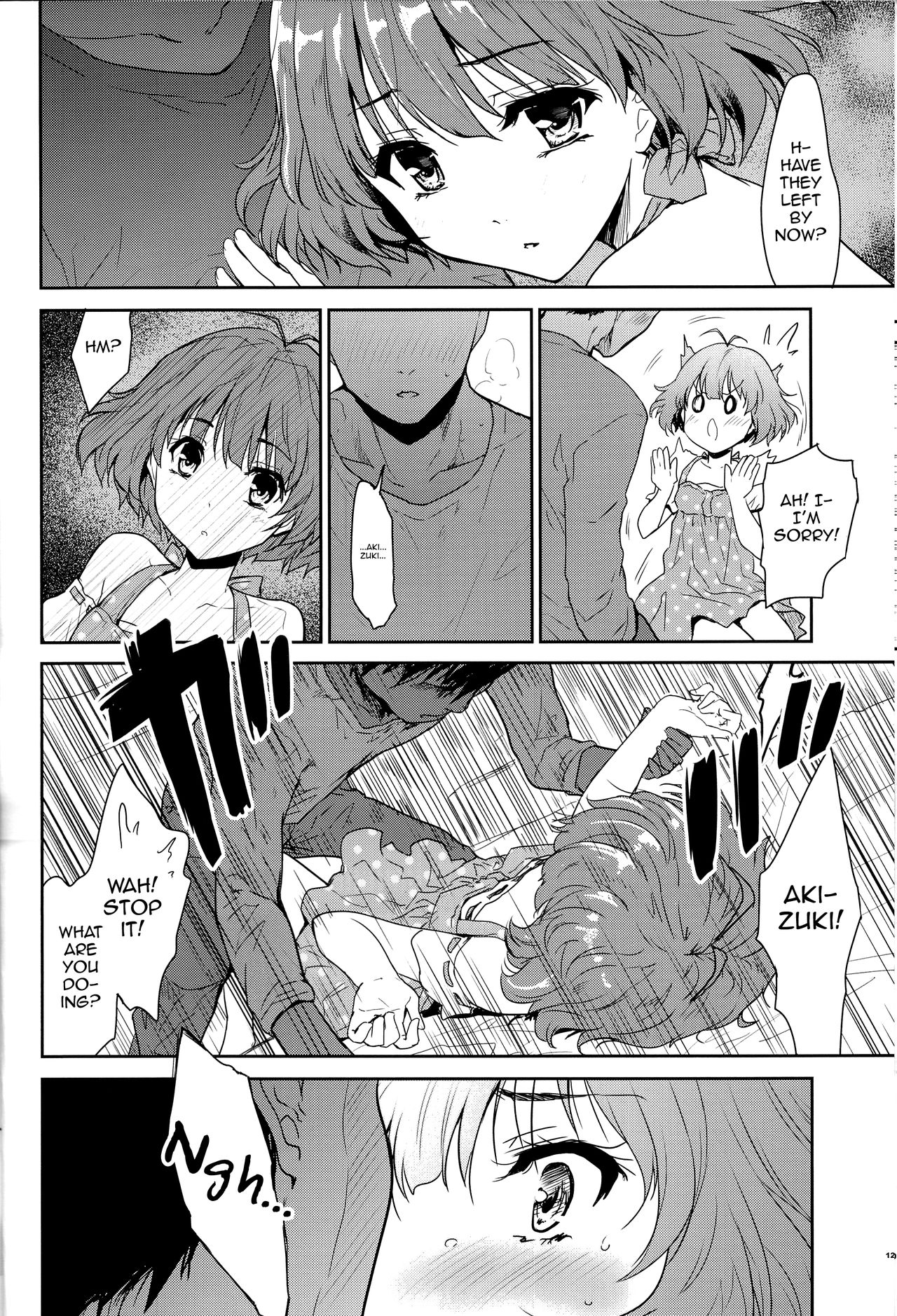 (C91) [んみゅ (唐辛子ひでゆ)] ひみつのさんしょううお (アイドルマスター) [英訳]