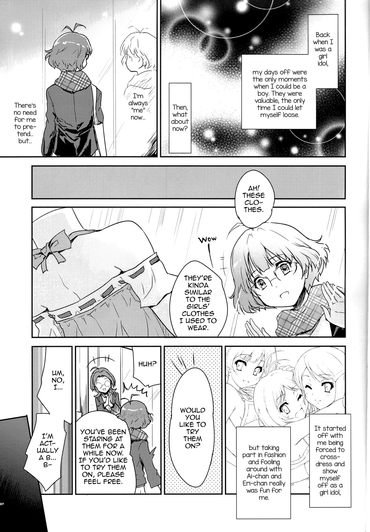 (C91) [んみゅ (唐辛子ひでゆ)] ひみつのさんしょううお (アイドルマスター) [英訳]