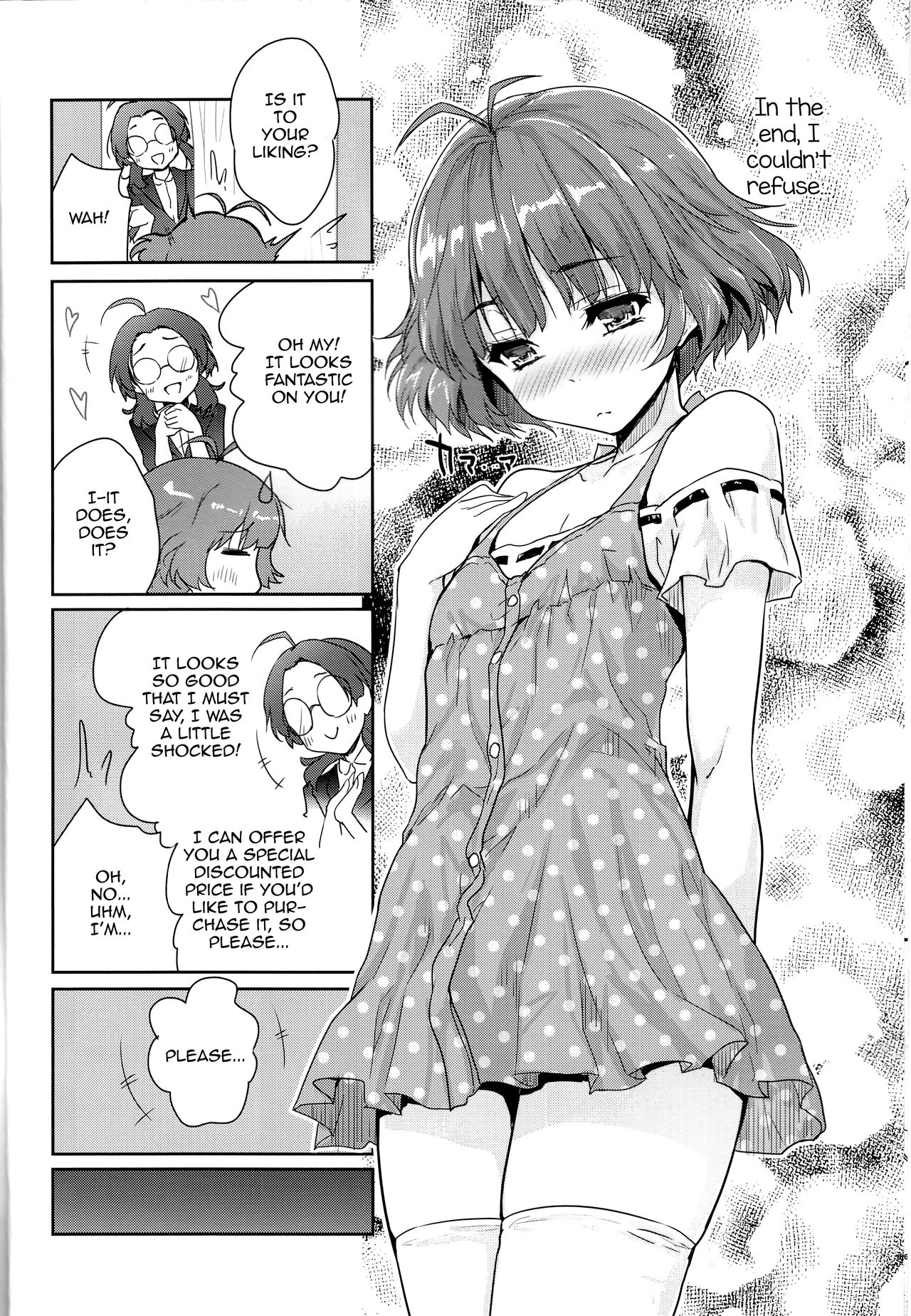 (C91) [んみゅ (唐辛子ひでゆ)] ひみつのさんしょううお (アイドルマスター) [英訳]