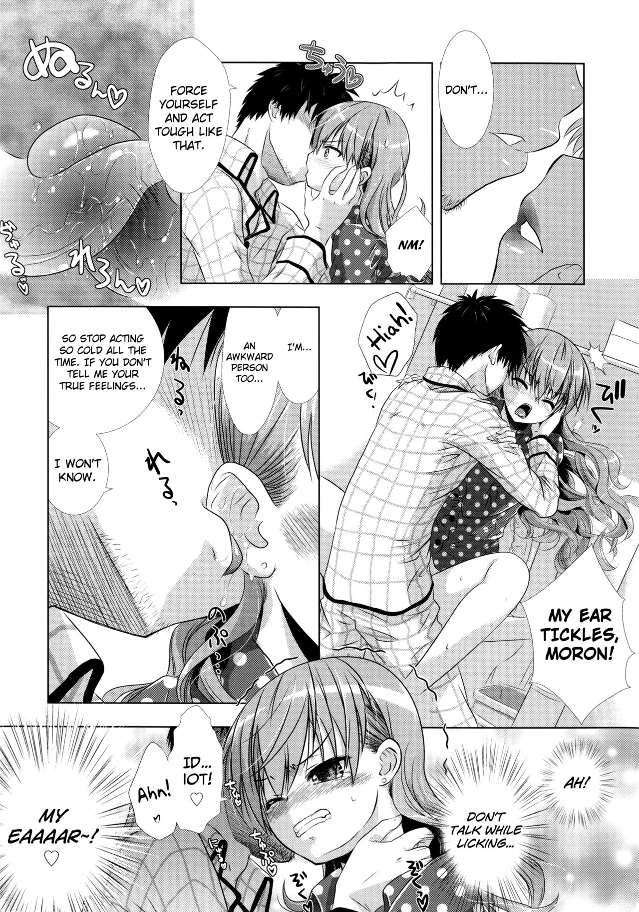 [桃色卍流] まんじるとろとろ 第1-9話 [英訳]