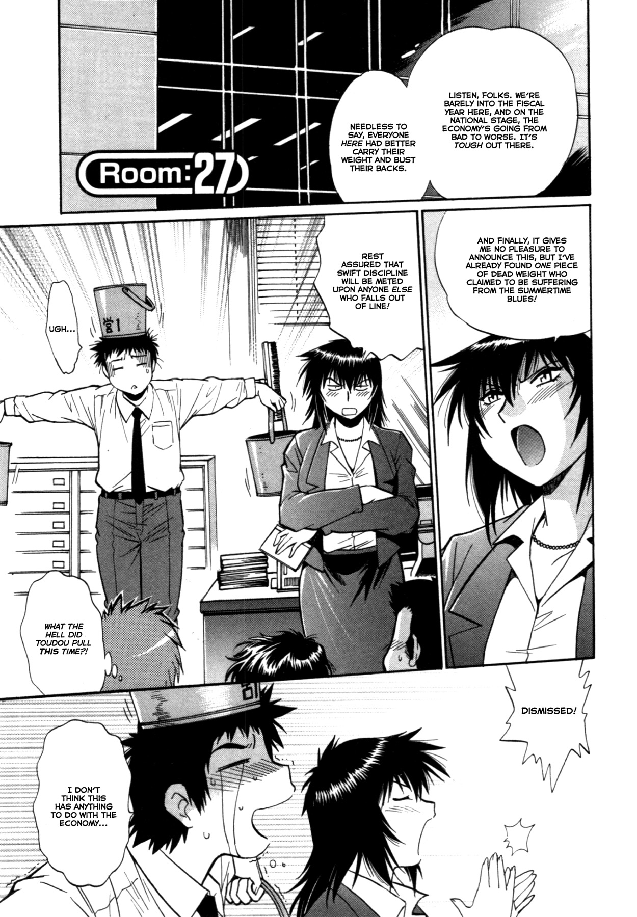 [真鍋譲治] 彼女で満室 3 [英訳]