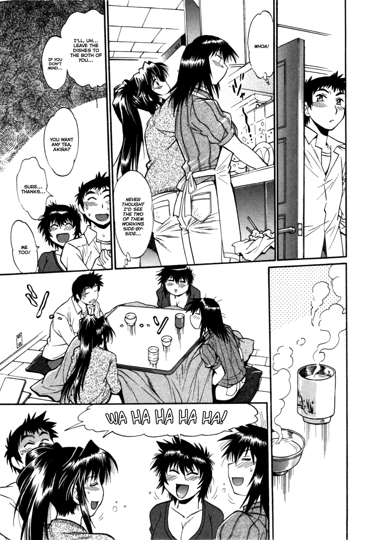 [真鍋譲治] 彼女で満室 3 [英訳]