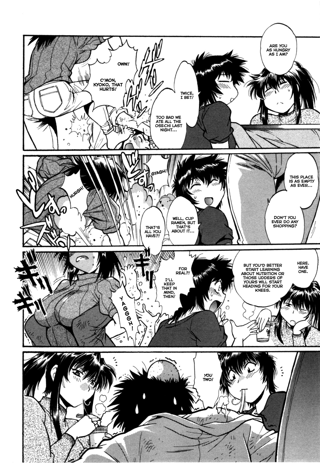 [真鍋譲治] 彼女で満室 3 [英訳]
