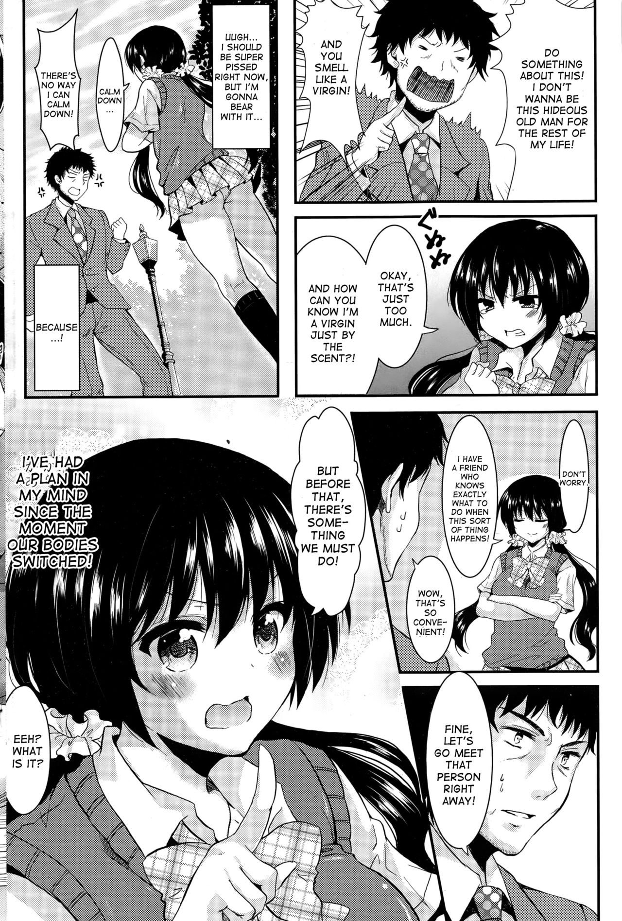 [安治ぽん太郎] パニック×パニック (COMIC ペンギンクラブ山賊版 2014年12月号) [英訳]