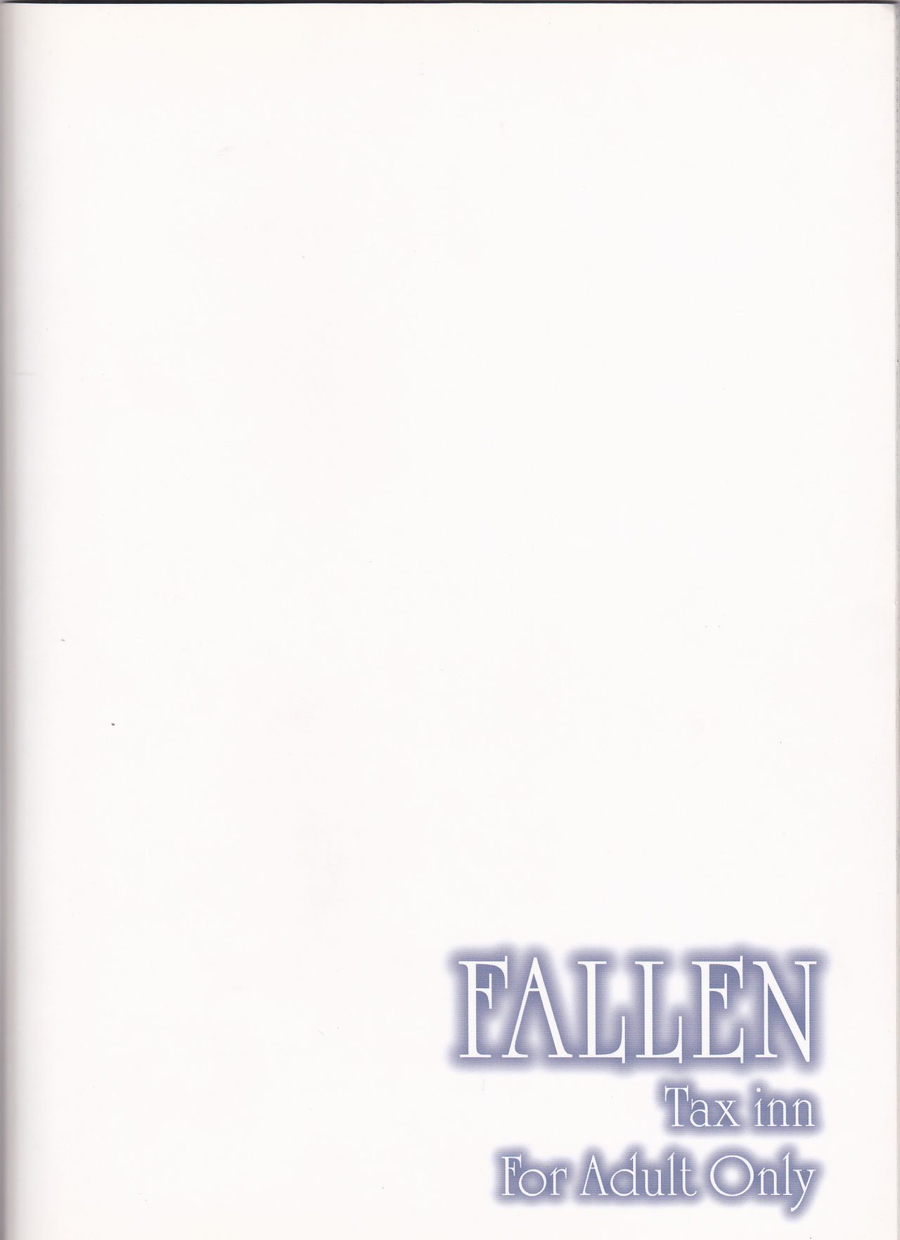 (C65) [Tax inn (貴須ヨシミツ)] FALLEN (ブリーチ)