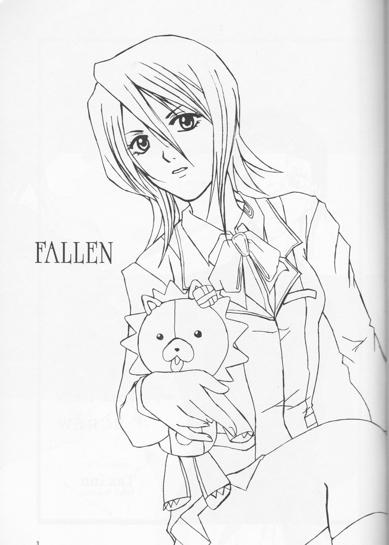 (C65) [Tax inn (貴須ヨシミツ)] FALLEN (ブリーチ)