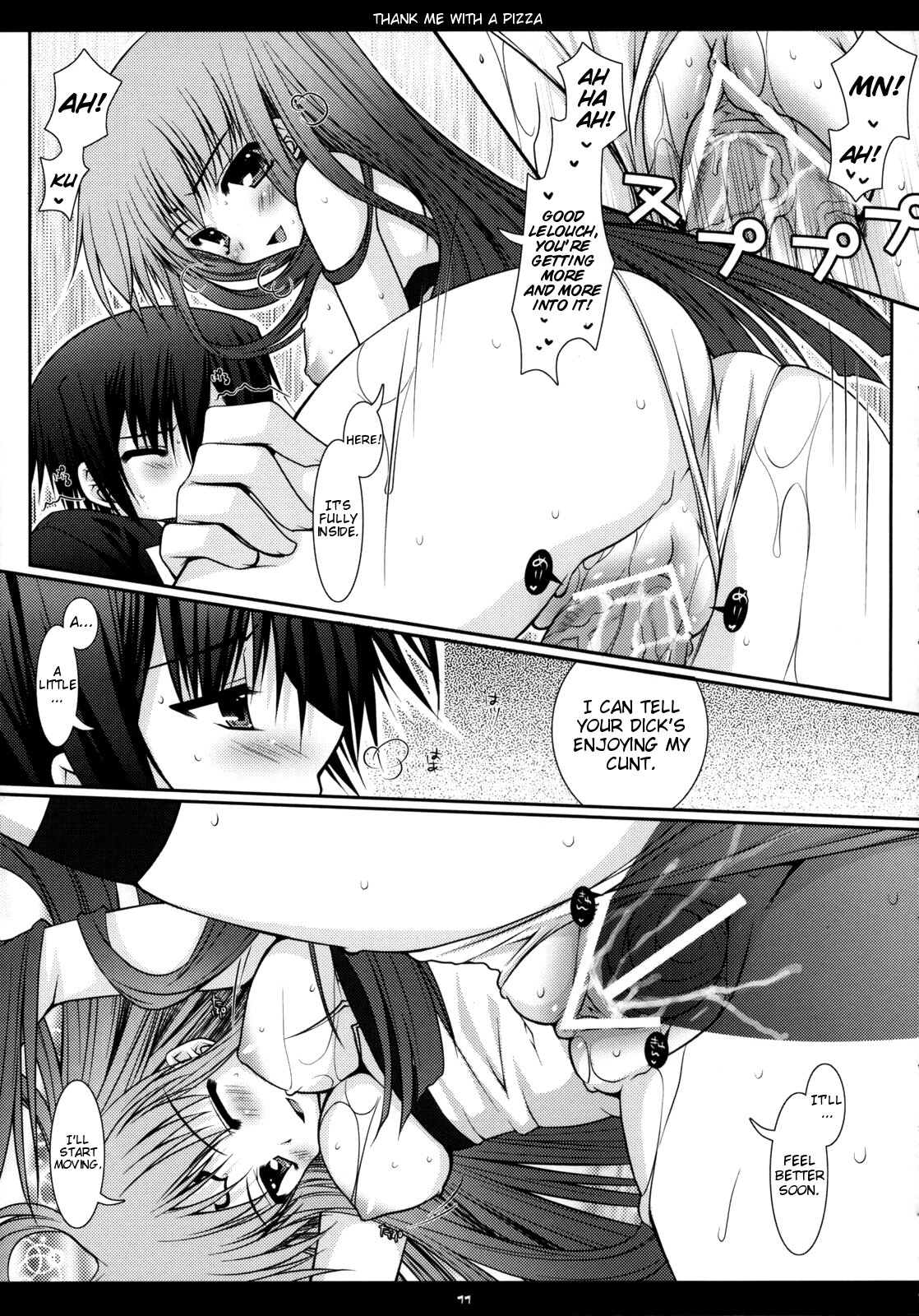 (COMIC1) [PINK (あらいぐま)] お礼はピザで (コードギアス 反逆のルルーシュ) [英訳]