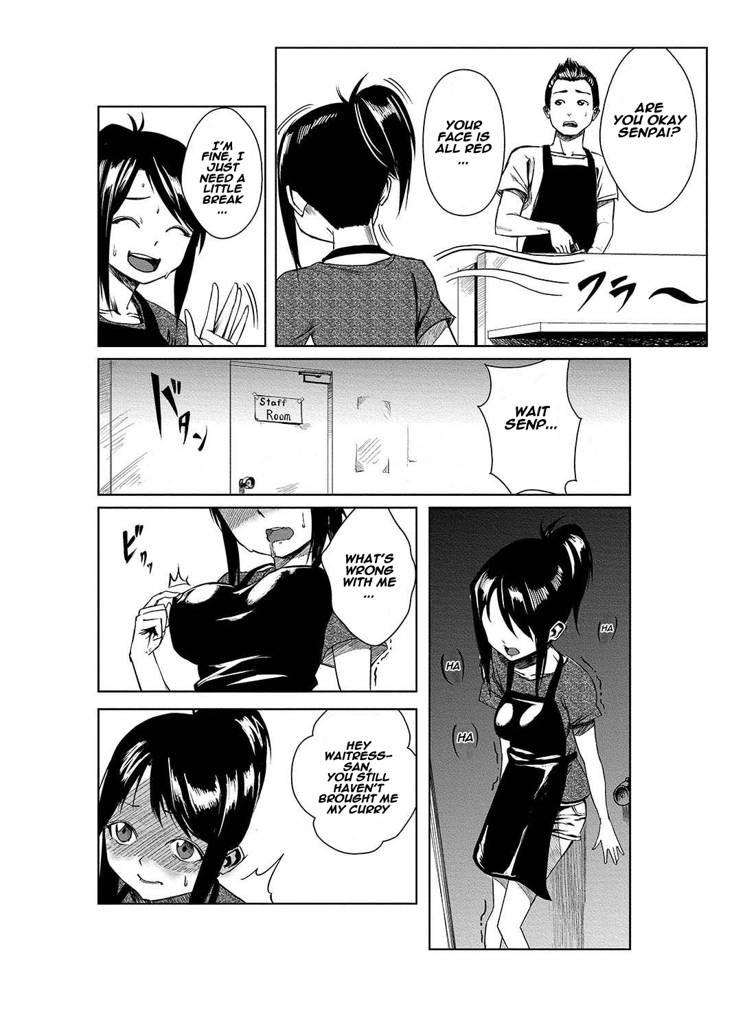 [たもん] どきどきタイム・パラダイス3～絞り放題射れ放題～ [英訳]