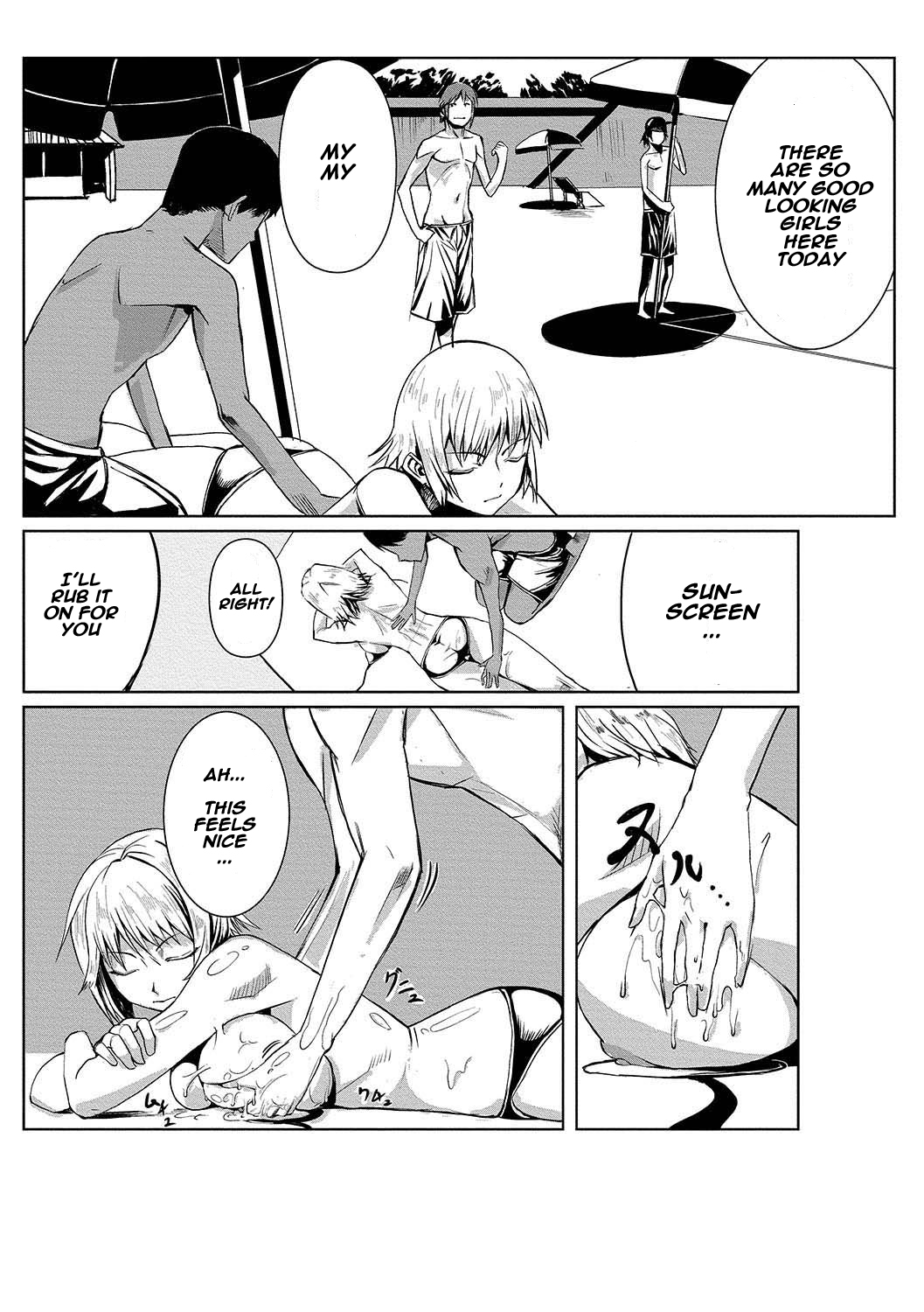 [たもん] どきどきタイム・パラダイス3～絞り放題射れ放題～ [英訳]