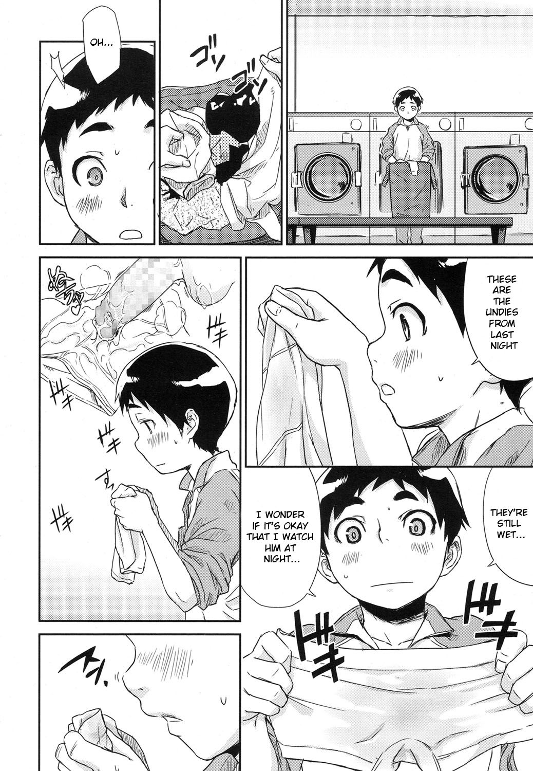 [U-hi] 二段ベッドのすすめ (好色少年 Vol.07) [英訳] [DL版]