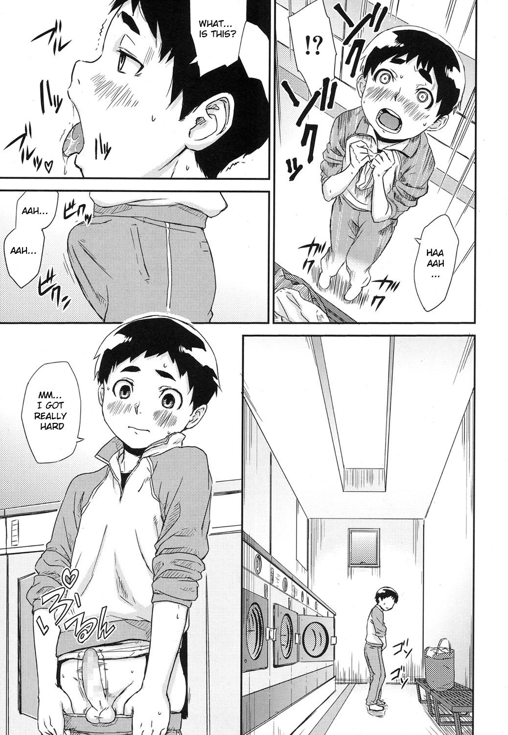 [U-hi] 二段ベッドのすすめ (好色少年 Vol.07) [英訳] [DL版]