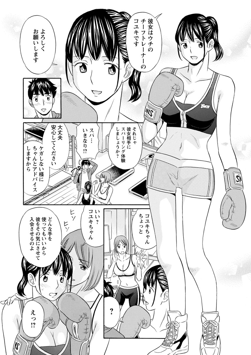 アクションピザッツ 2017年7月号 [DL版]