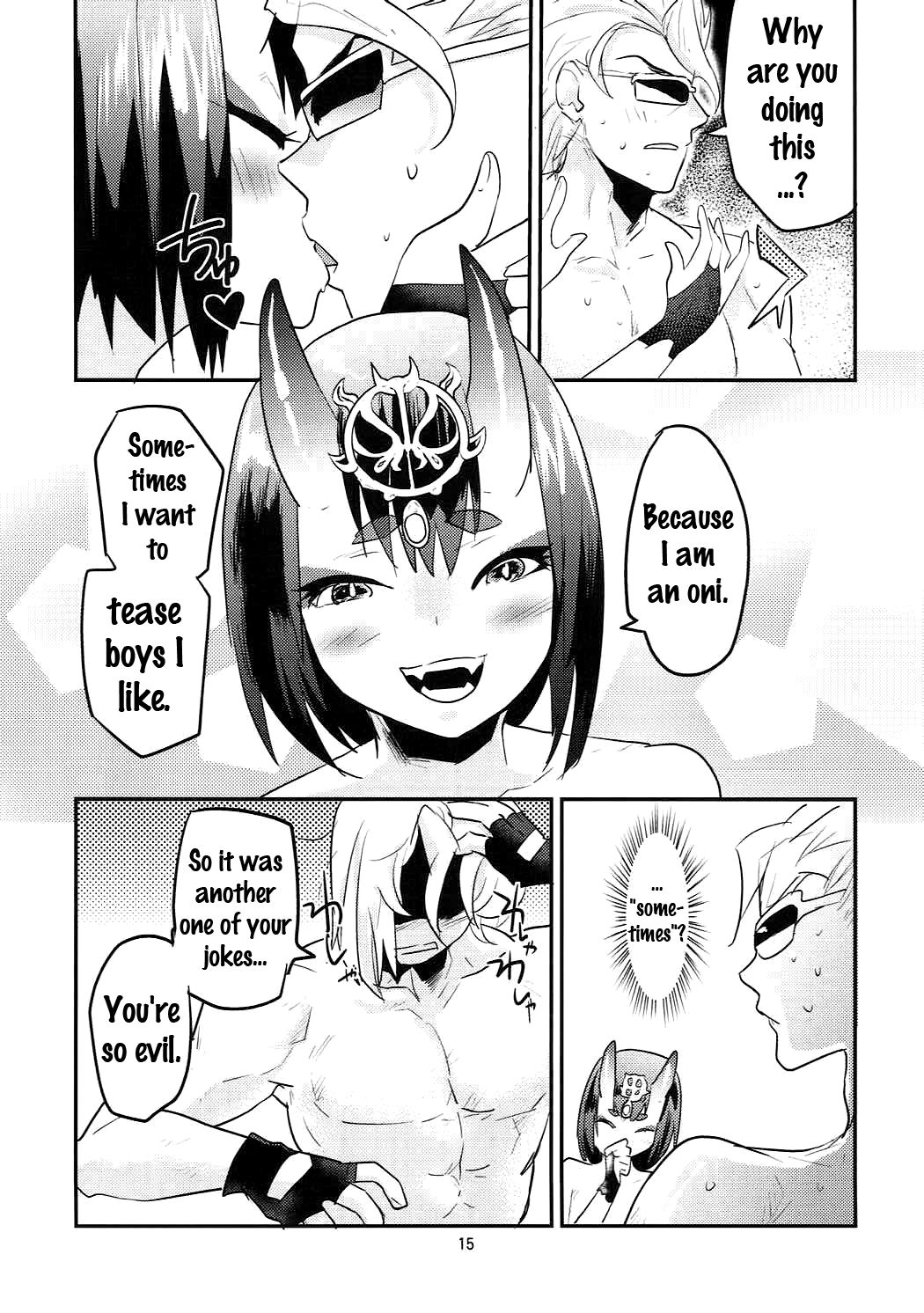 (COMIC1☆11) [水の庭 (碧宇)] 火遊び (Fate/Grand Order) [英訳]