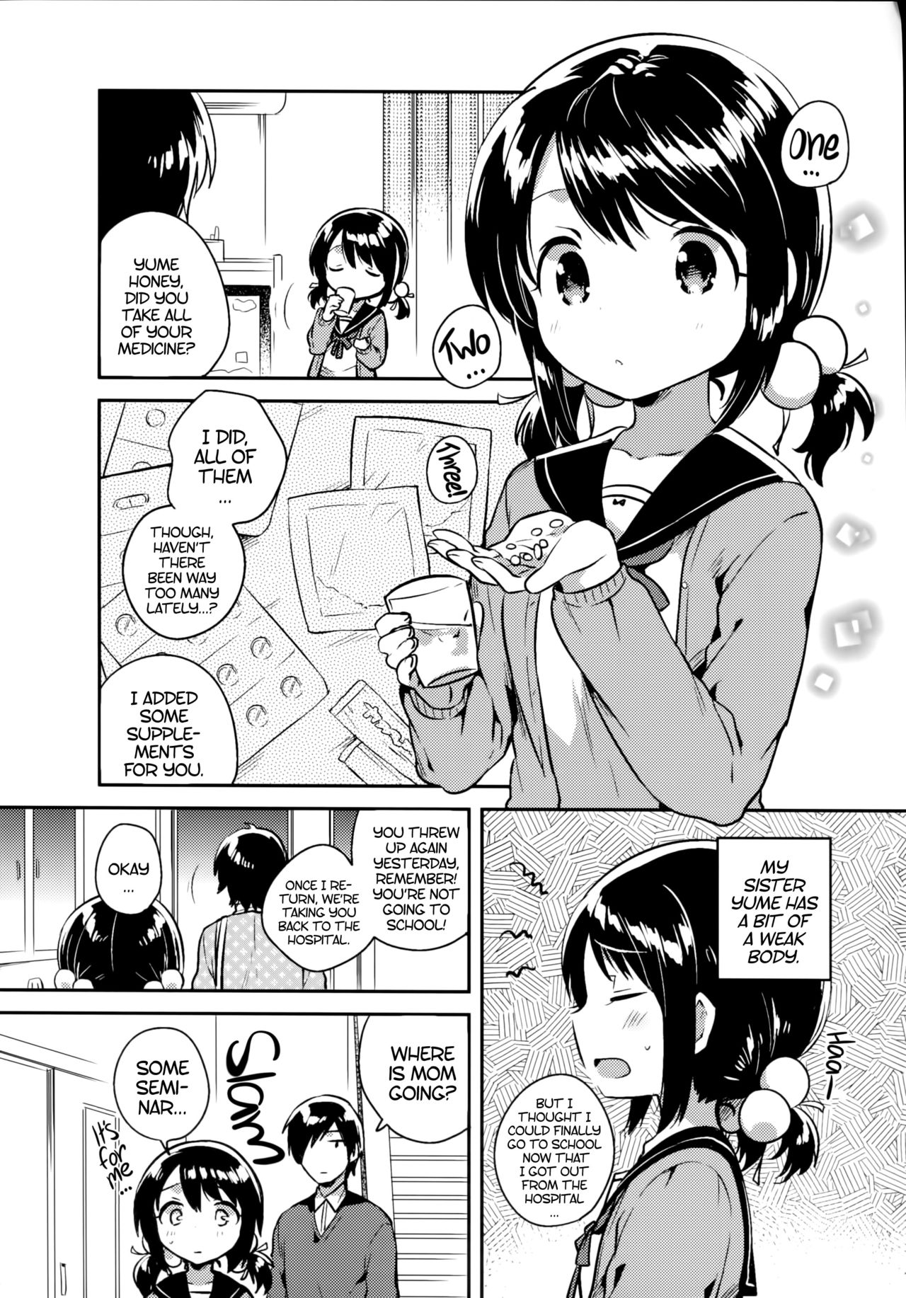 (C91) [squeezecandyheaven (いちはや)] 妹は虚弱体質 [英訳]