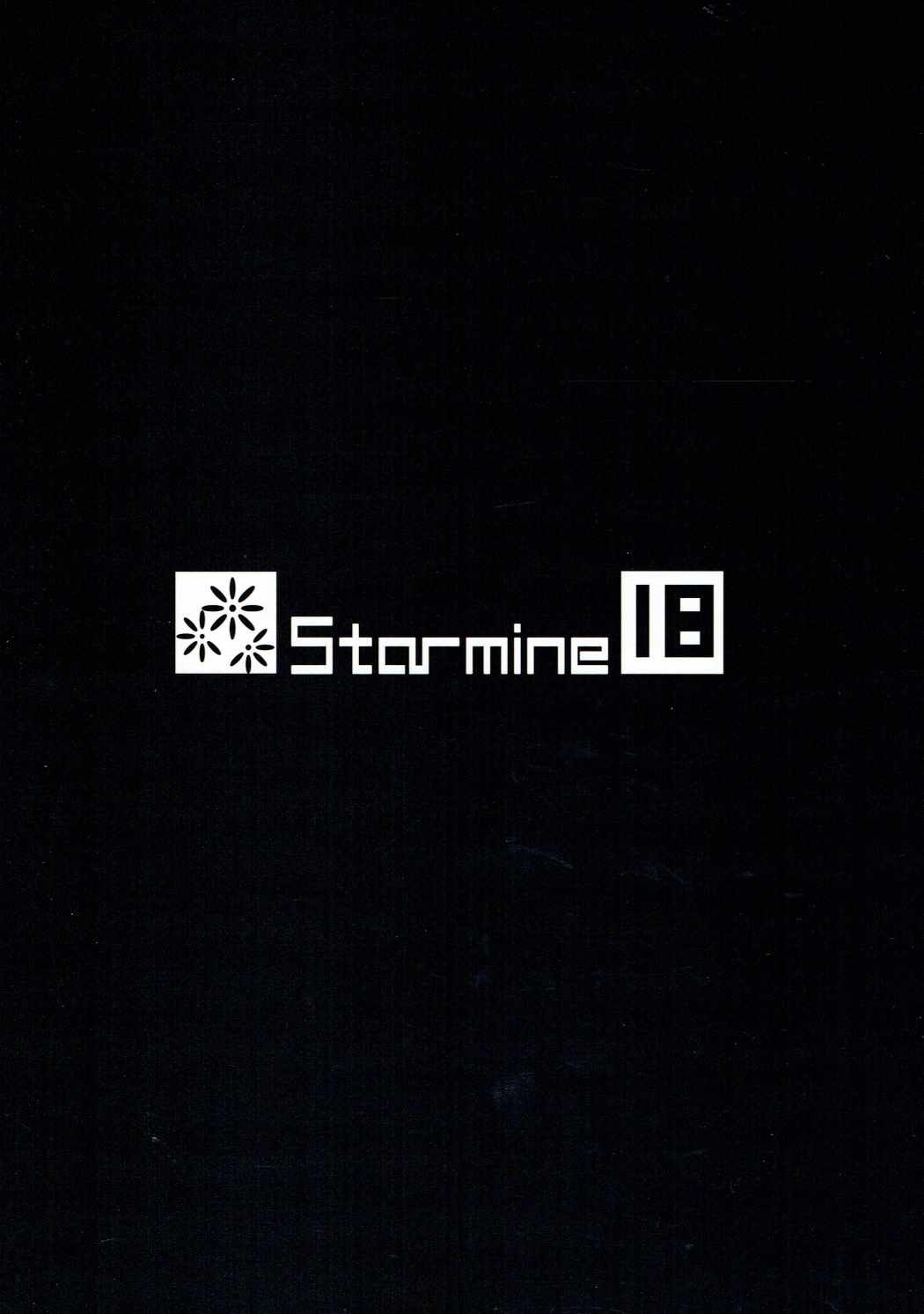 (C91) [Starmine18 (HANABi)] まゆ×ショタ-ママゆと一緒にお射精編‐ (アイドルマスター シンデレラガールズ)