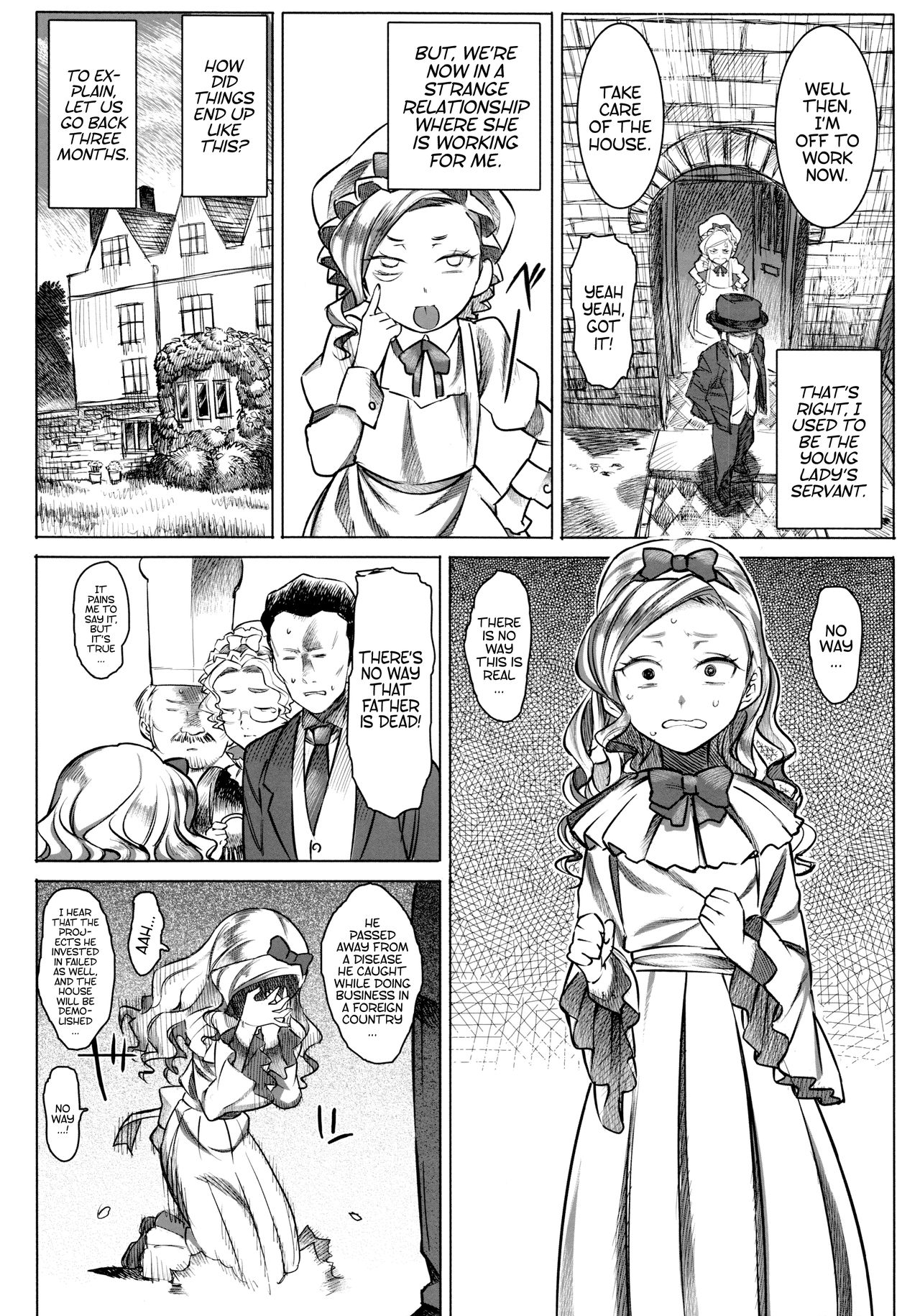 [GOLD KOMAN SEX (AT)] 女中令嬢アマレット [英訳]